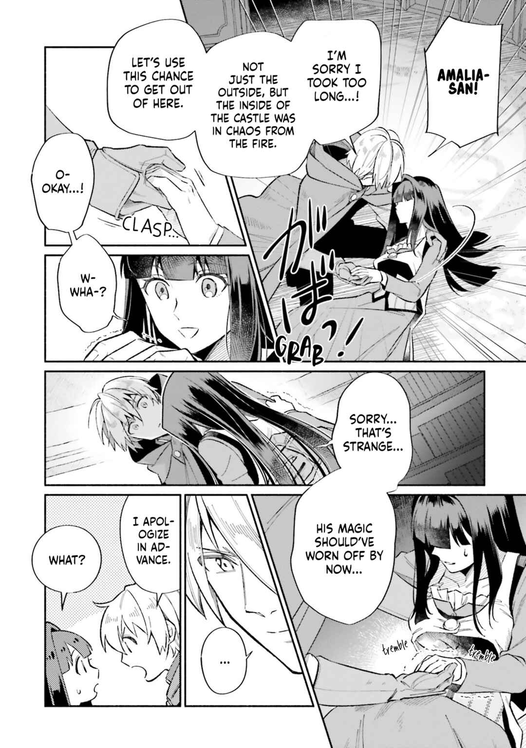 Page 10 Chapter 15 Suterare Shiro Mahoutsukai no Koucha Seikatsu
