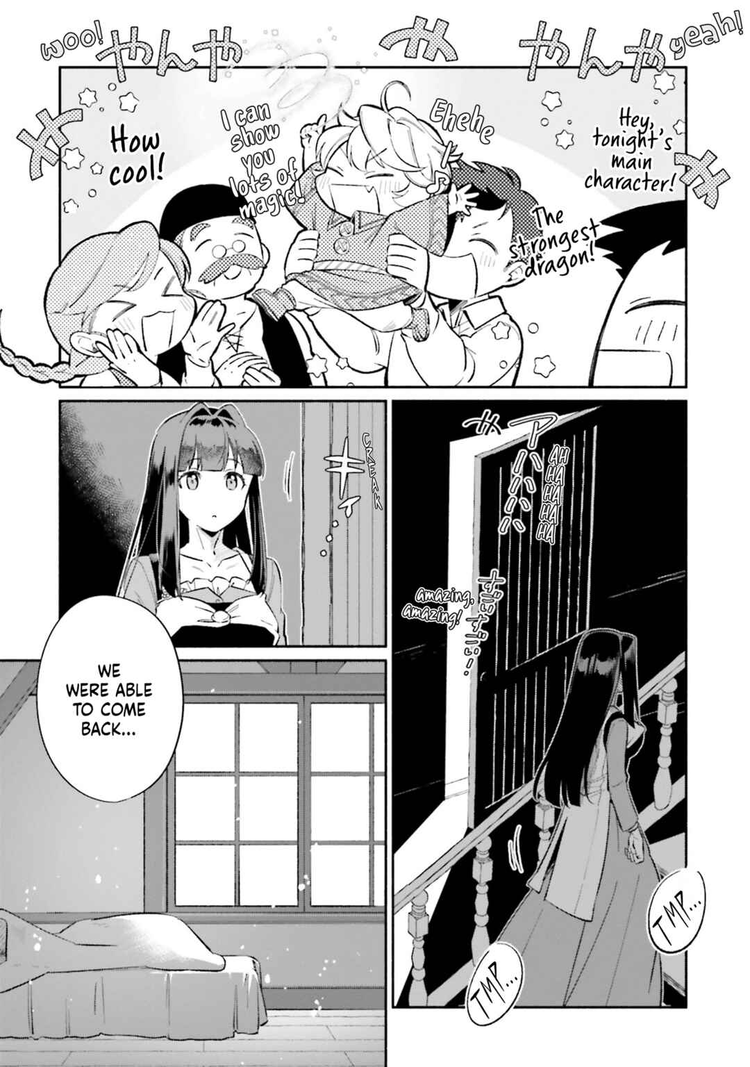 Page 25 Chapter 15 Suterare Shiro Mahoutsukai no Koucha Seikatsu