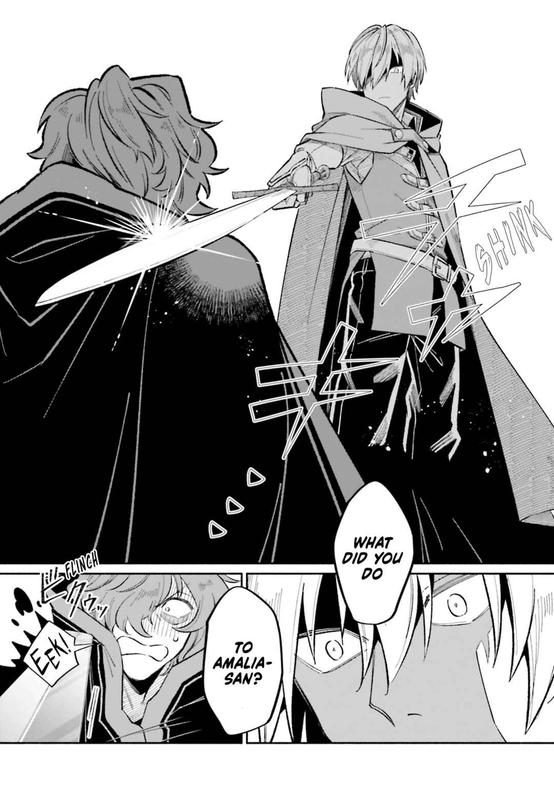Page 5 Chapter 15 Suterare Shiro Mahoutsukai no Koucha Seikatsu