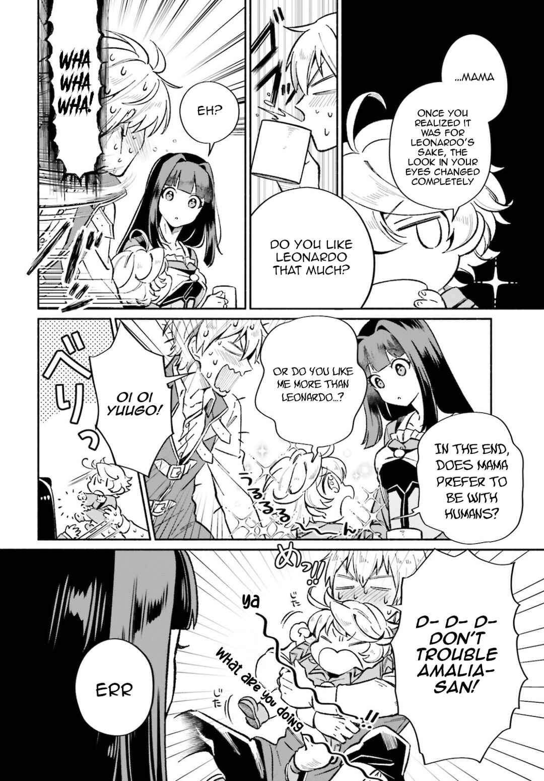 Page 13 Chapter 6 Suterare Shiro Mahoutsukai no Koucha Seikatsu