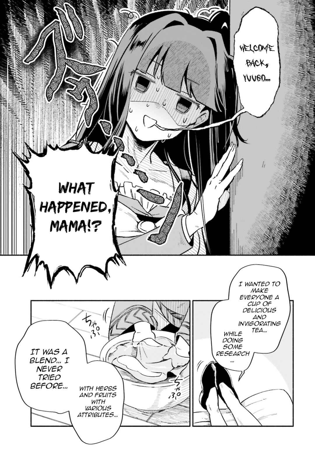 Page 18 Chapter 6 Suterare Shiro Mahoutsukai no Koucha Seikatsu
