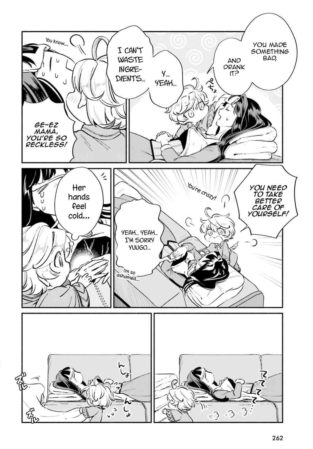 Page 19 Chapter 6 Suterare Shiro Mahoutsukai no Koucha Seikatsu