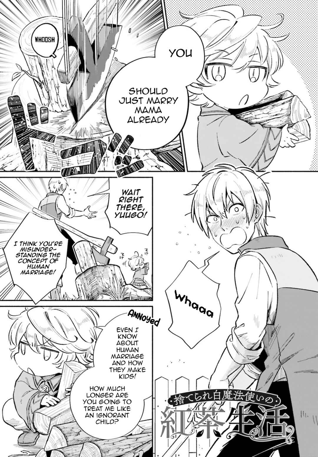 Page 2 Chapter 6 Suterare Shiro Mahoutsukai no Koucha Seikatsu