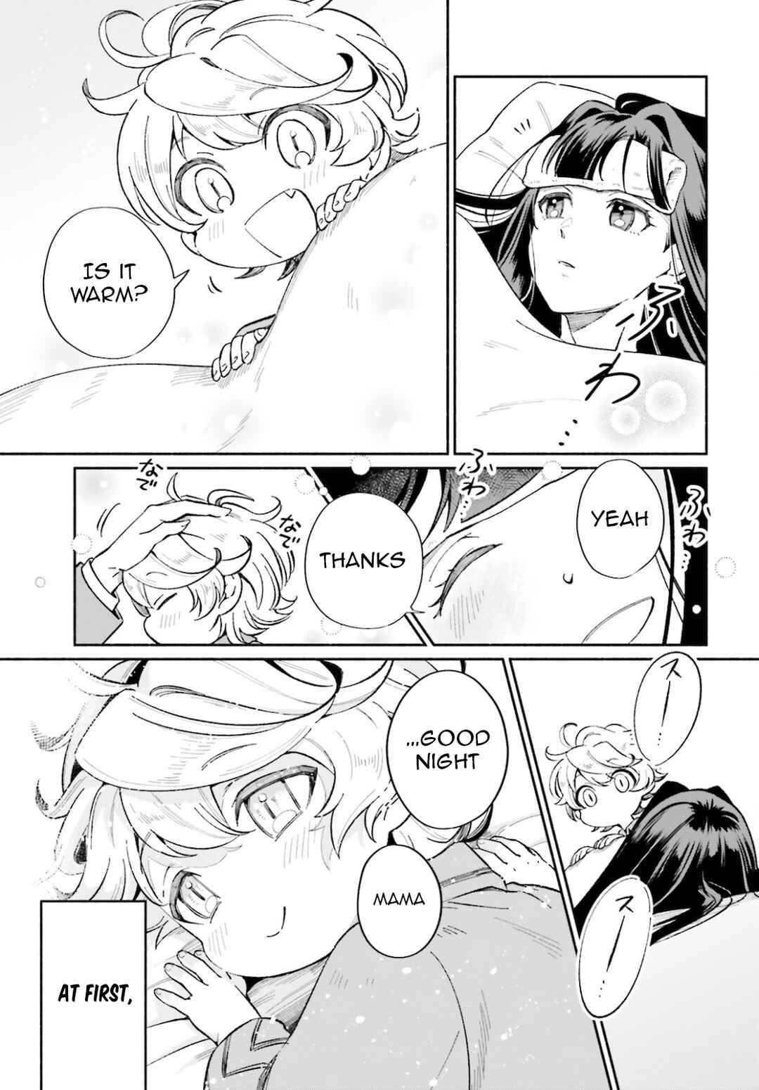 Page 20 Chapter 6 Suterare Shiro Mahoutsukai no Koucha Seikatsu