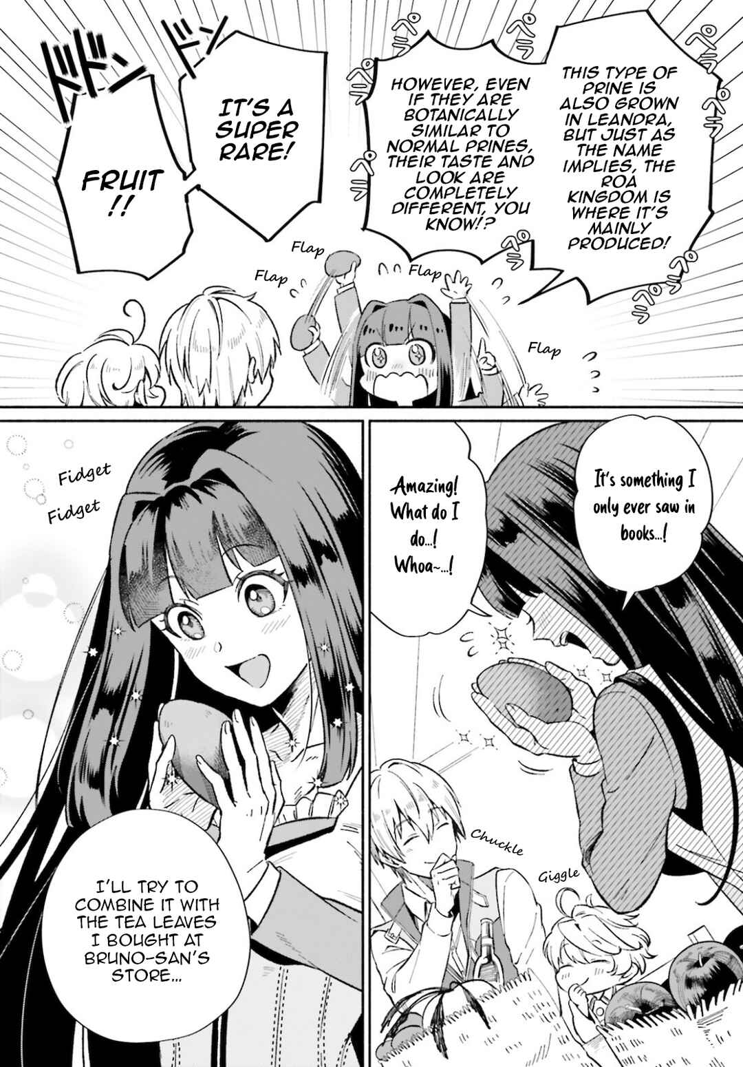 Page 7 Chapter 6 Suterare Shiro Mahoutsukai no Koucha Seikatsu