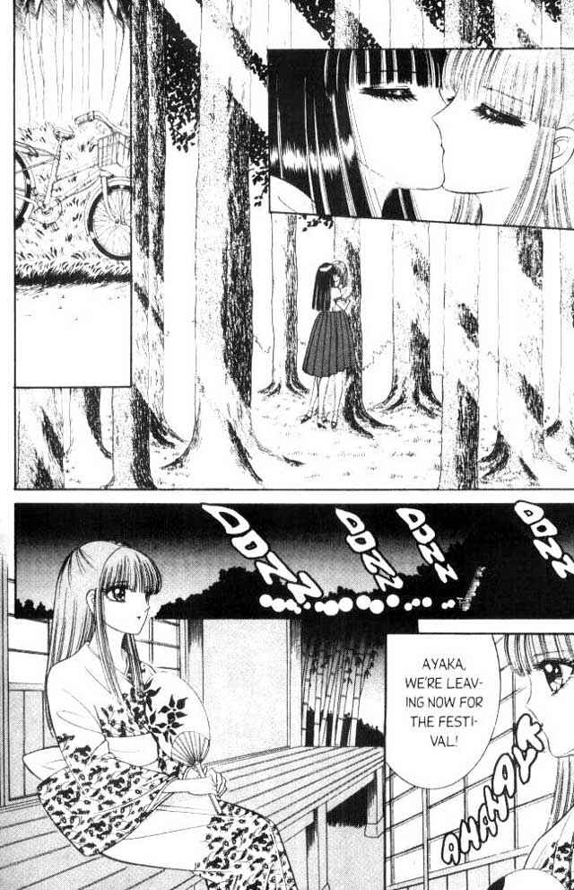 Page 4 Chapter 1 Sepia