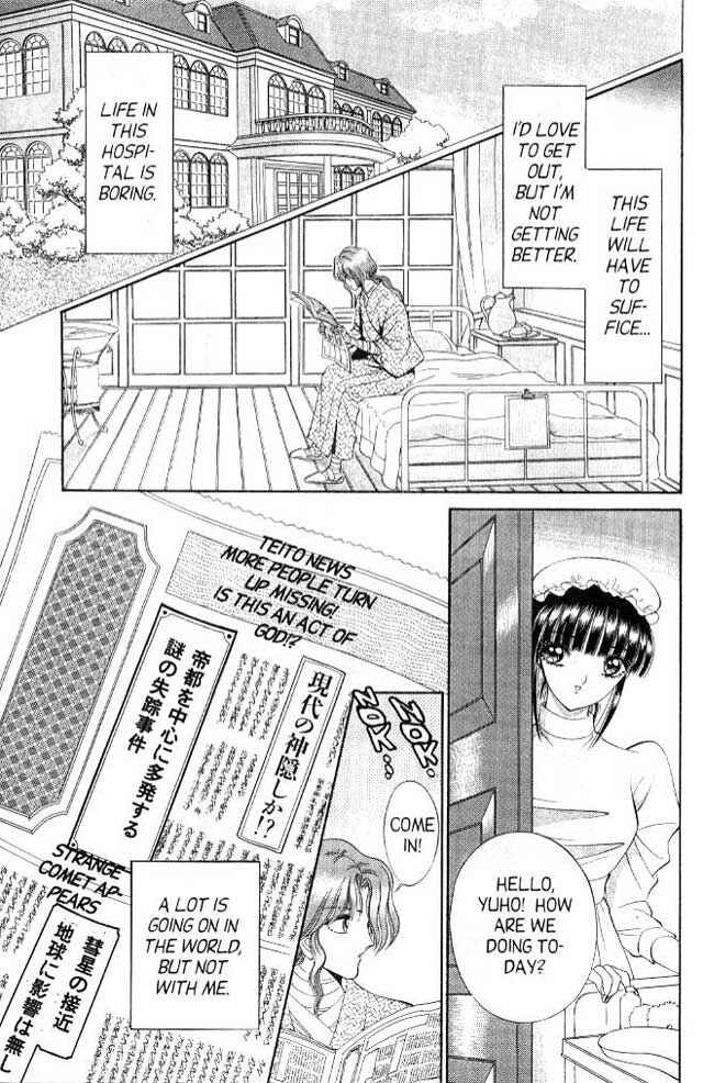 Page 19 Chapter 4 Sepia