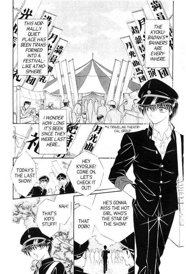 Page 3 Chapter 4 Sepia
