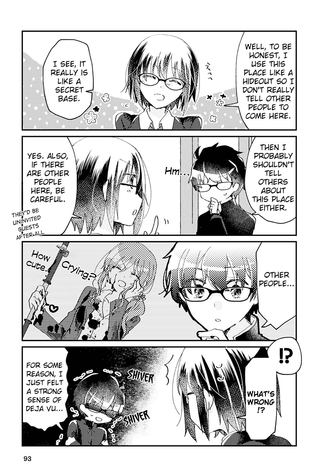 Page 3 Chapter 9 Tsukihime－A piece of blue glass moon－Anthology Comic STAR