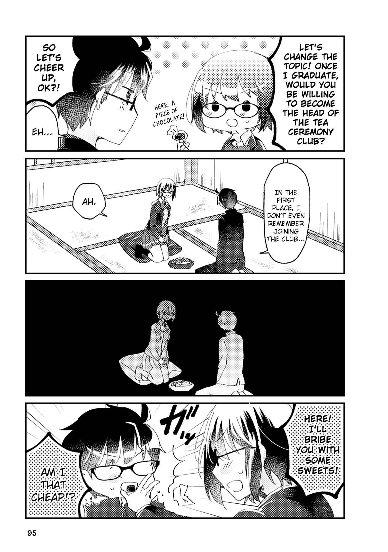 Page 5 Chapter 9 Tsukihime－A piece of blue glass moon－Anthology Comic STAR