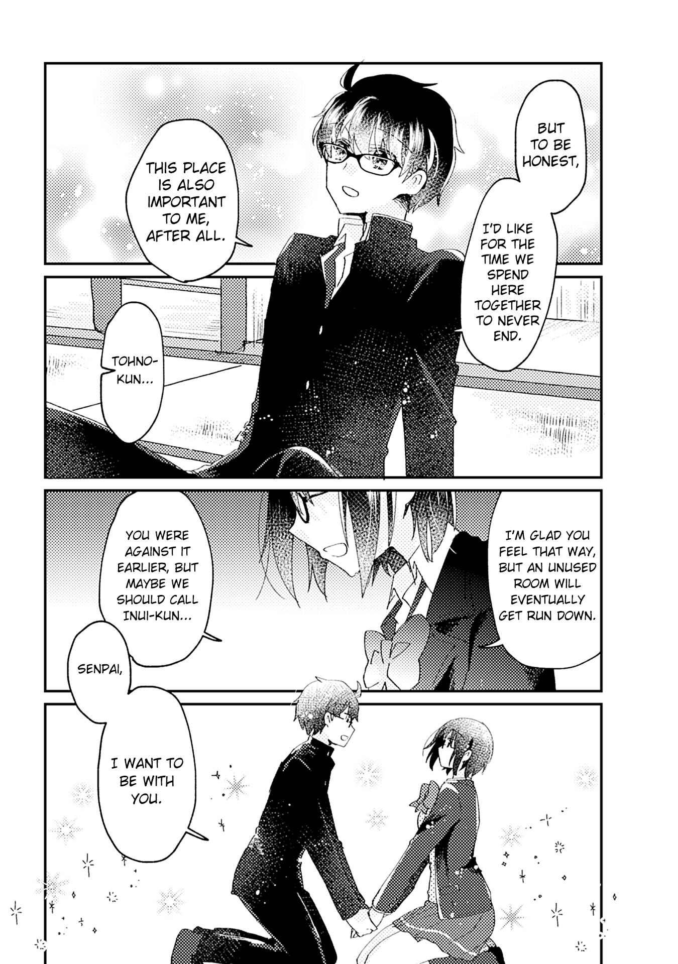 Page 7 Chapter 9 Tsukihime－A piece of blue glass moon－Anthology Comic STAR
