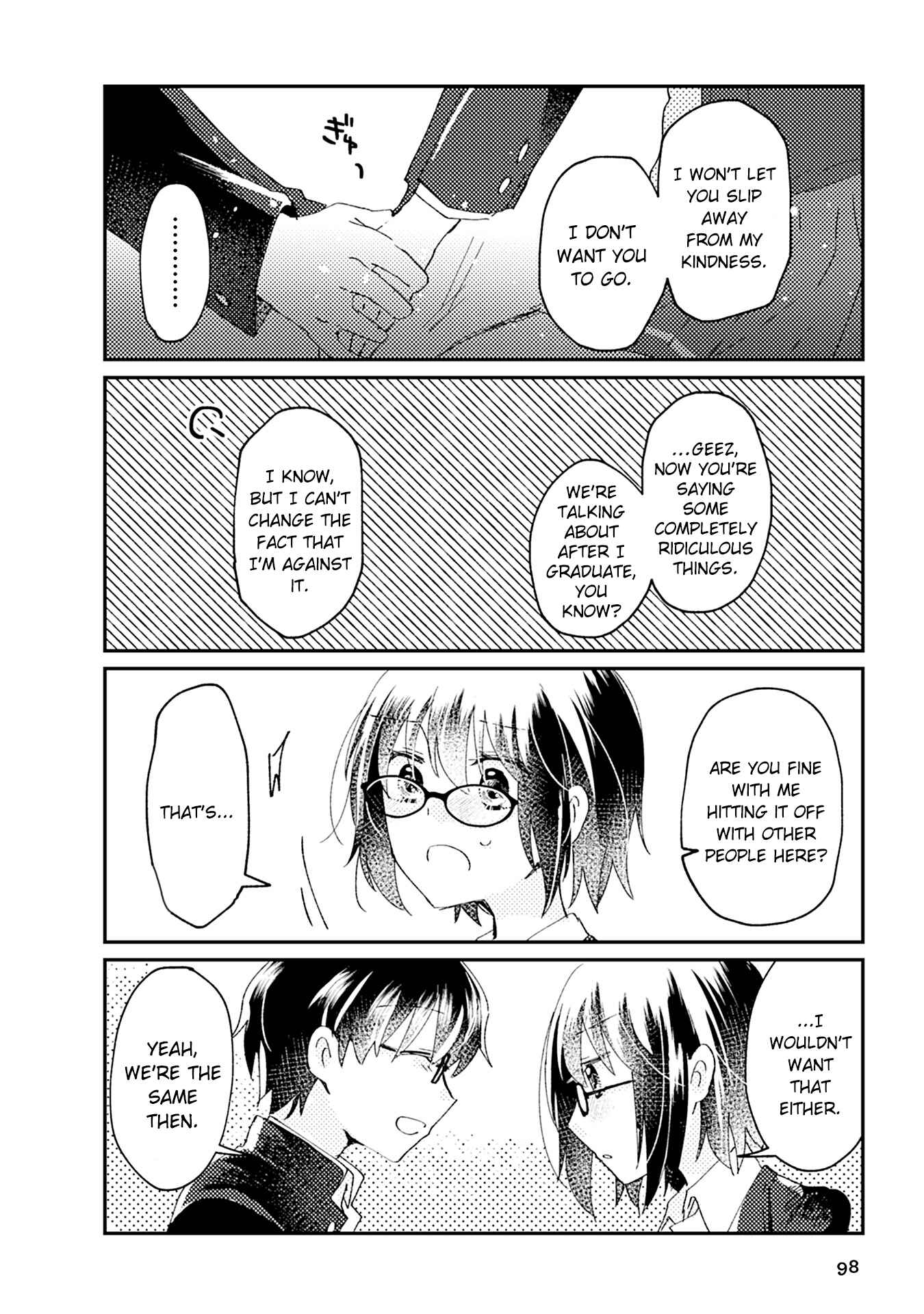 Page 8 Chapter 9 Tsukihime－A piece of blue glass moon－Anthology Comic STAR