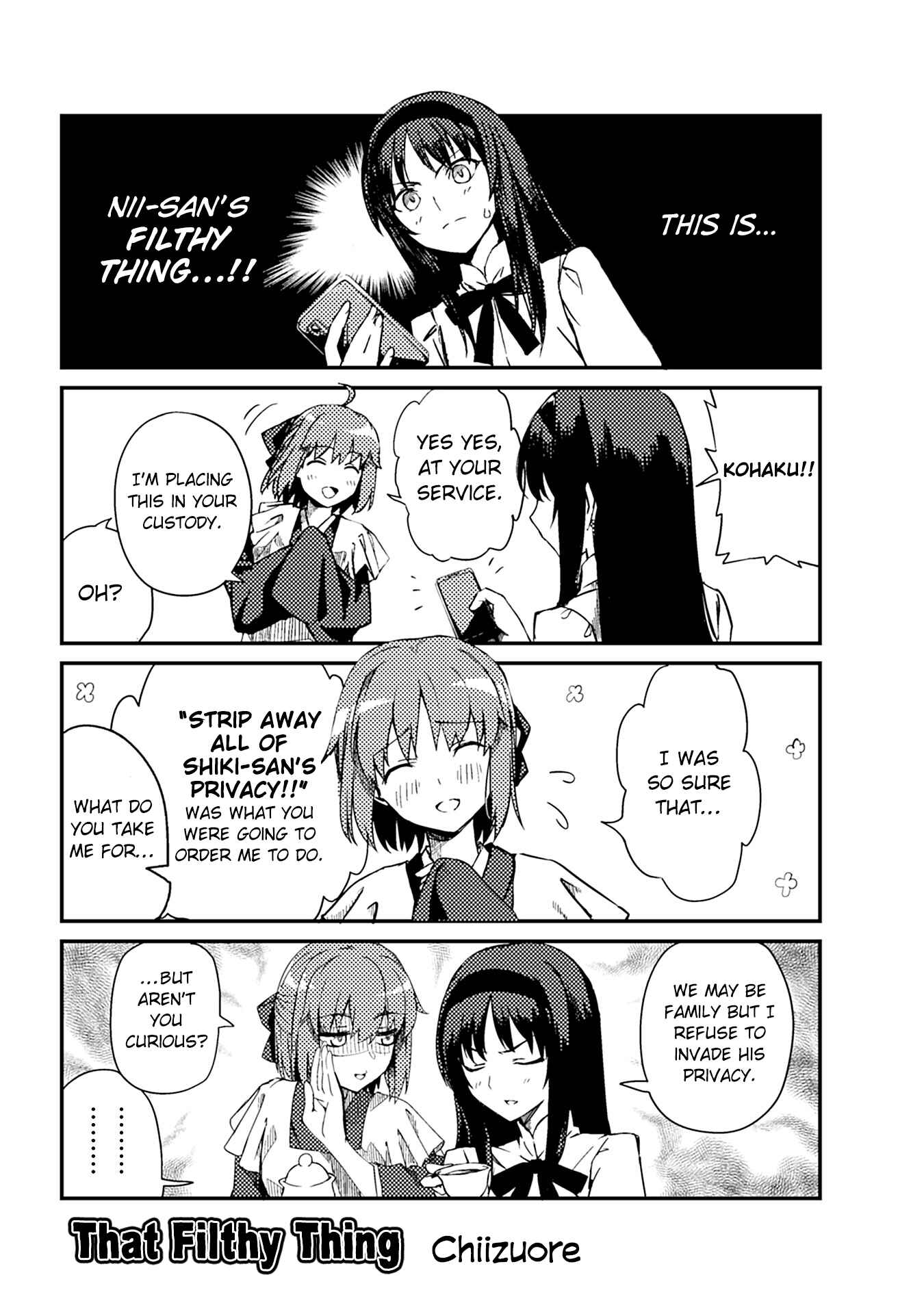 Page 1 Chapter 5 Tsukihime－A piece of blue glass moon－Anthology Comic STAR