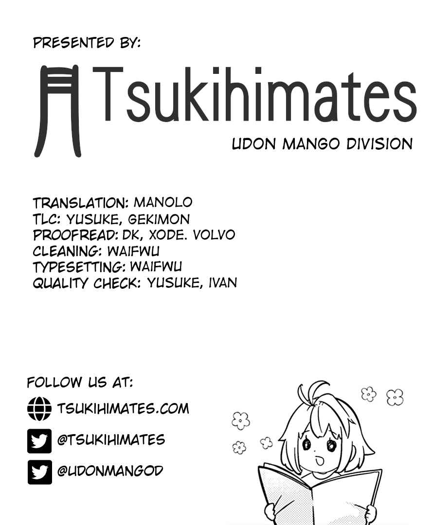 Page 10 Chapter 5 Tsukihime－A piece of blue glass moon－Anthology Comic STAR