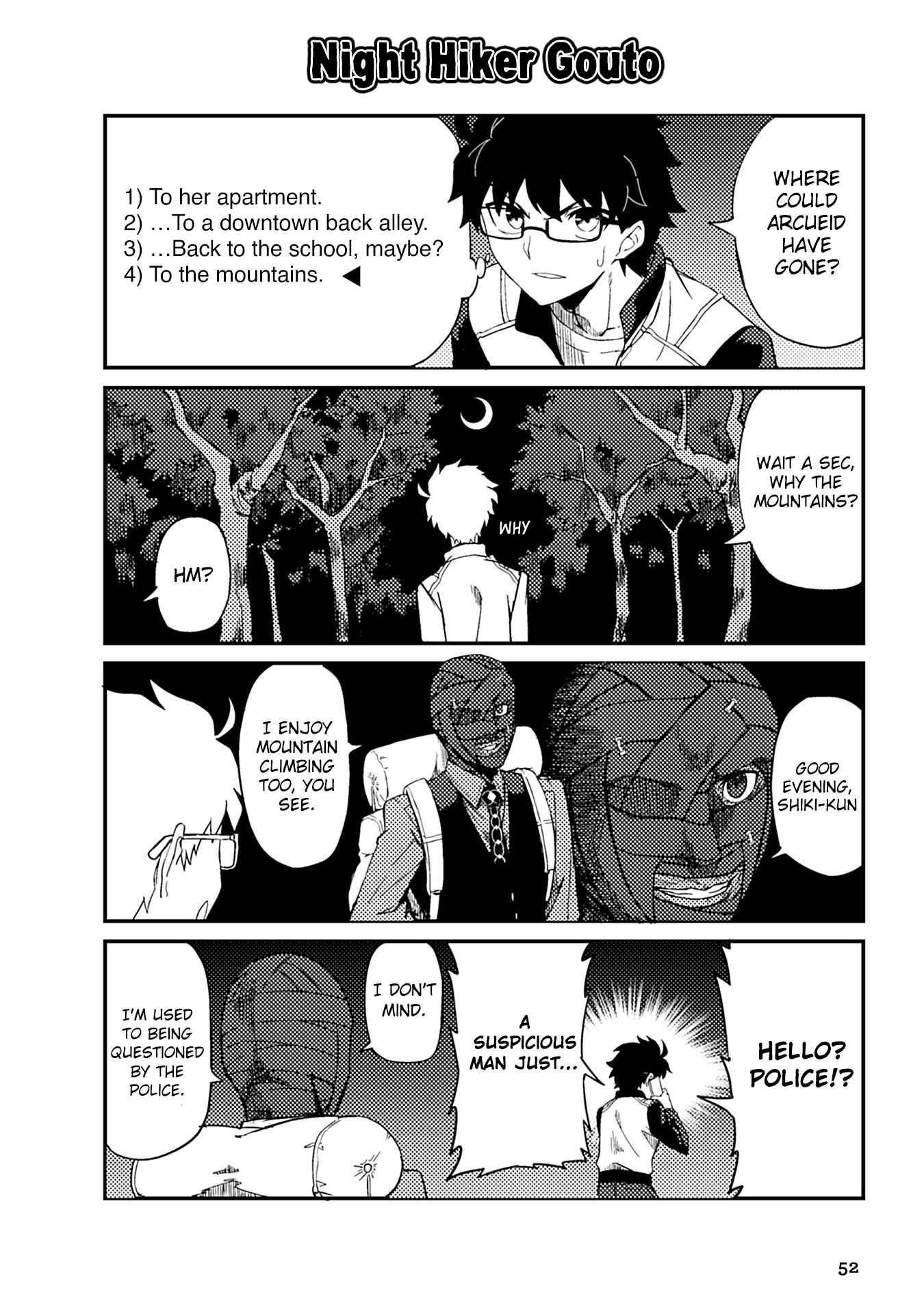 Page 4 Chapter 5 Tsukihime－A piece of blue glass moon－Anthology Comic STAR