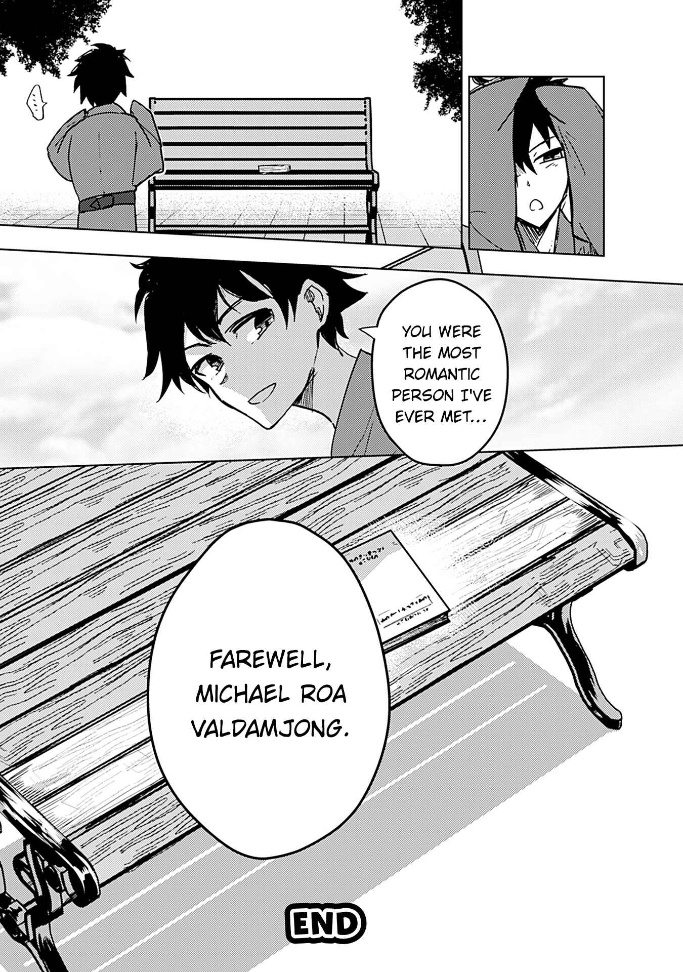 Page 11 Chapter 11 Tsukihime－A piece of blue glass moon－Anthology Comic STAR