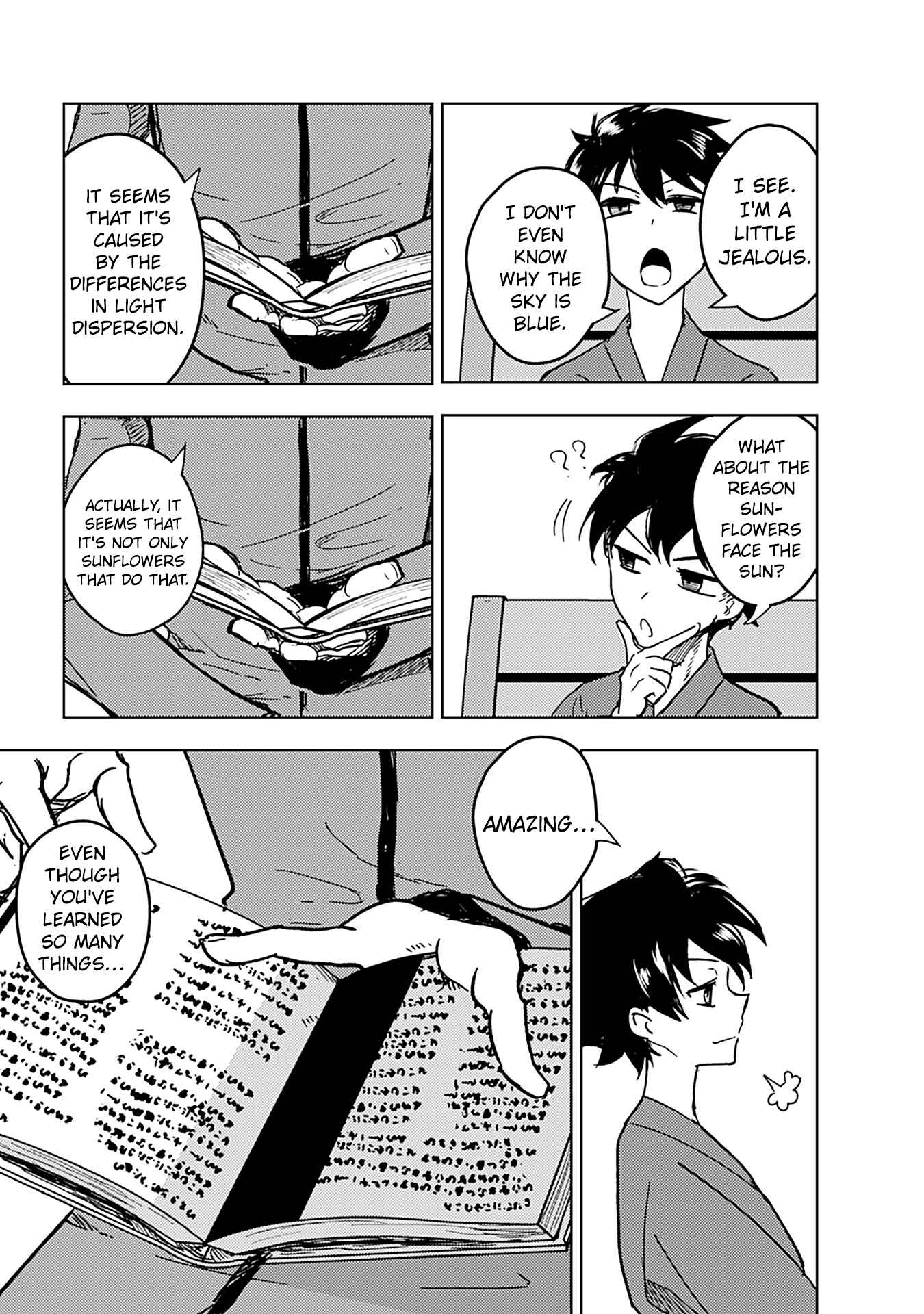 Page 3 Chapter 11 Tsukihime－A piece of blue glass moon－Anthology Comic STAR