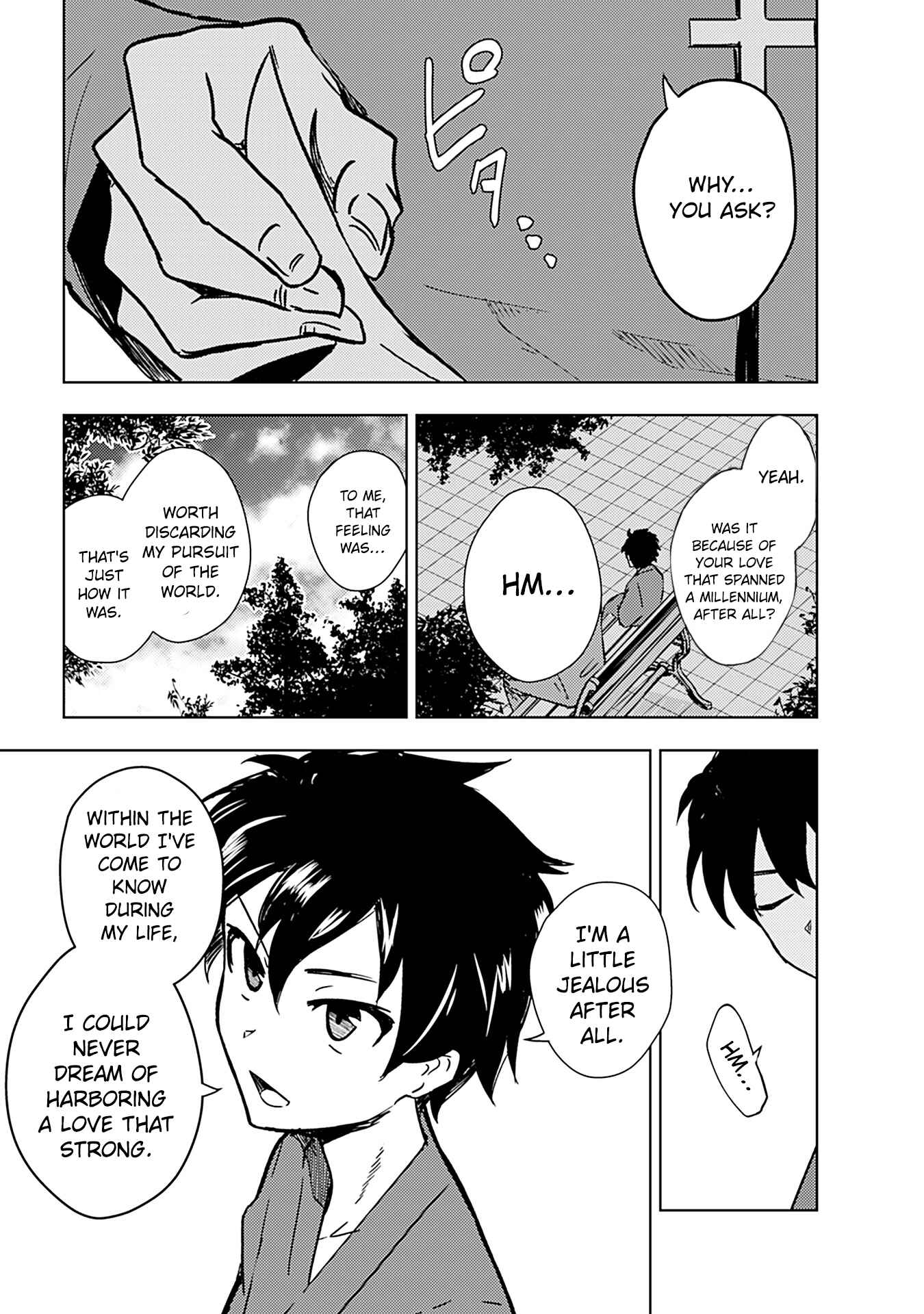 Page 9 Chapter 11 Tsukihime－A piece of blue glass moon－Anthology Comic STAR