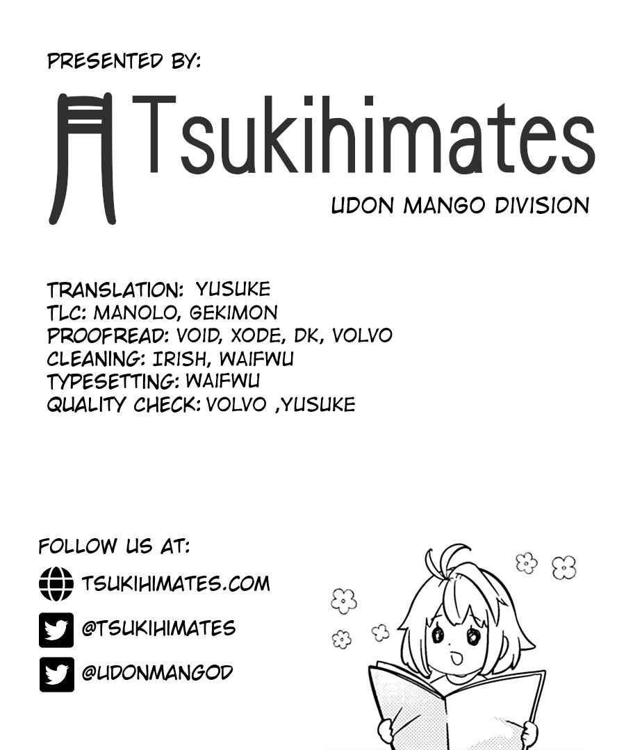 Page 10 Chapter 3 Tsukihime－A piece of blue glass moon－Anthology Comic STAR