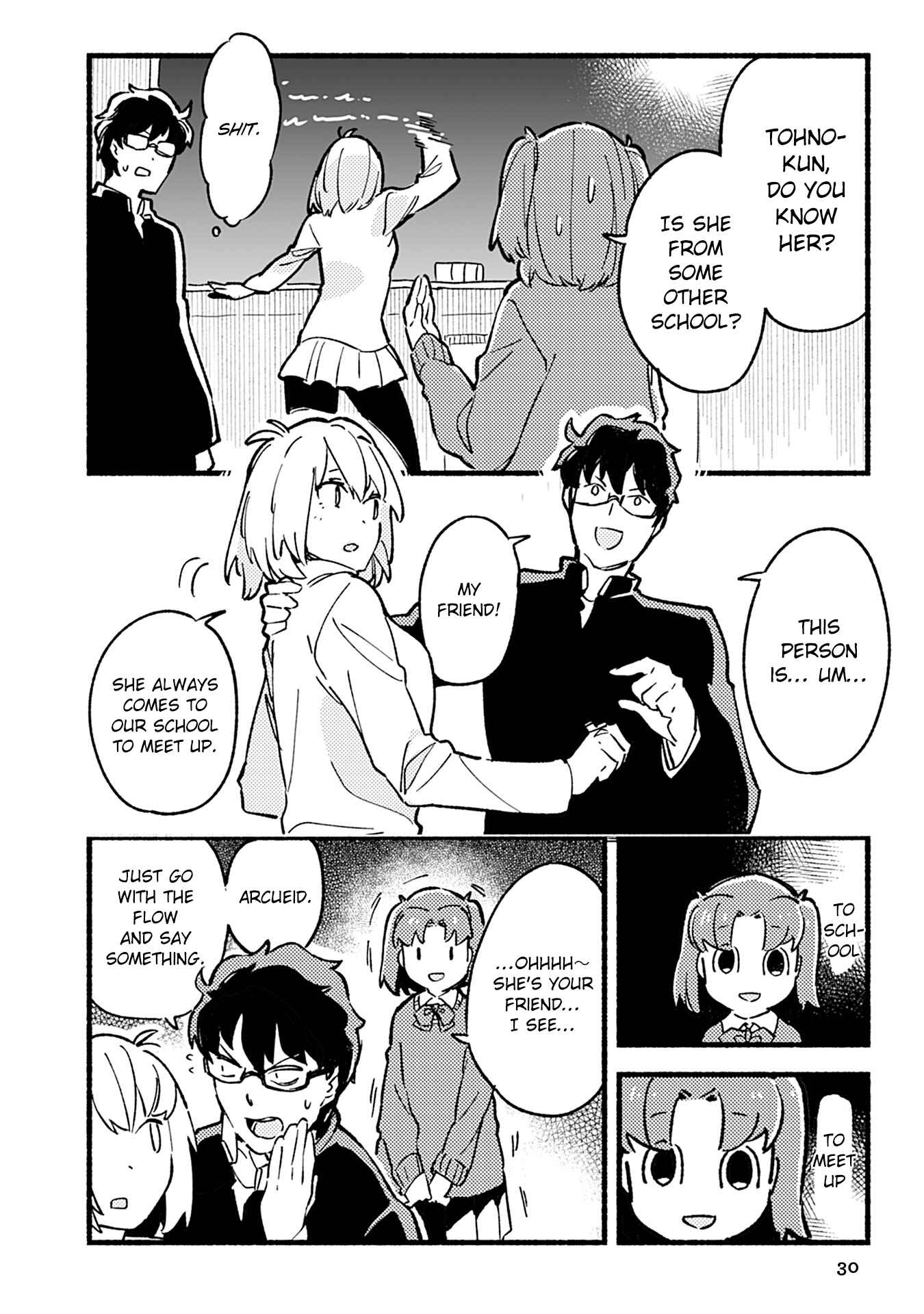 Page 4 Chapter 3 Tsukihime－A piece of blue glass moon－Anthology Comic STAR