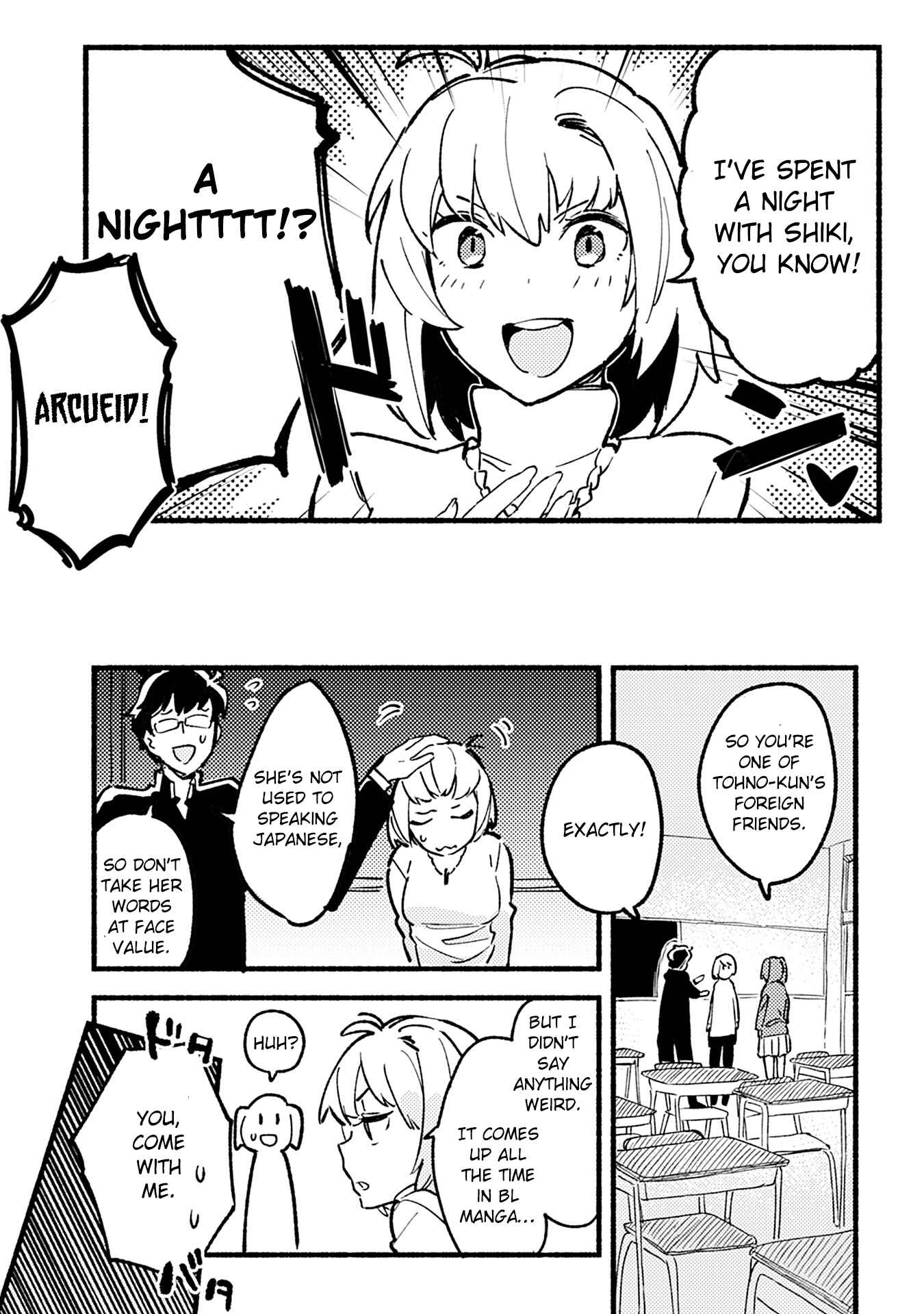 Page 6 Chapter 3 Tsukihime－A piece of blue glass moon－Anthology Comic STAR