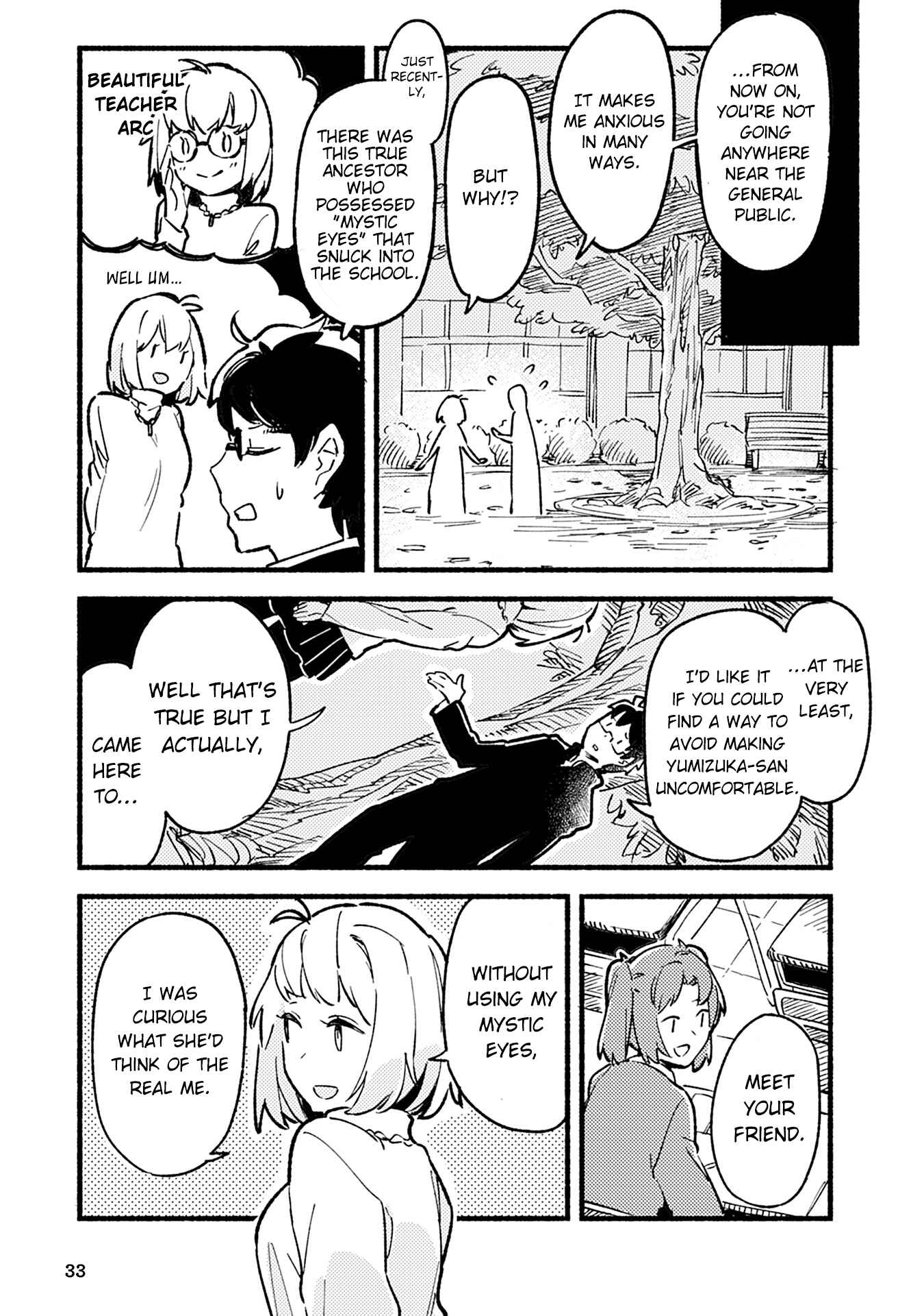 Page 7 Chapter 3 Tsukihime－A piece of blue glass moon－Anthology Comic STAR