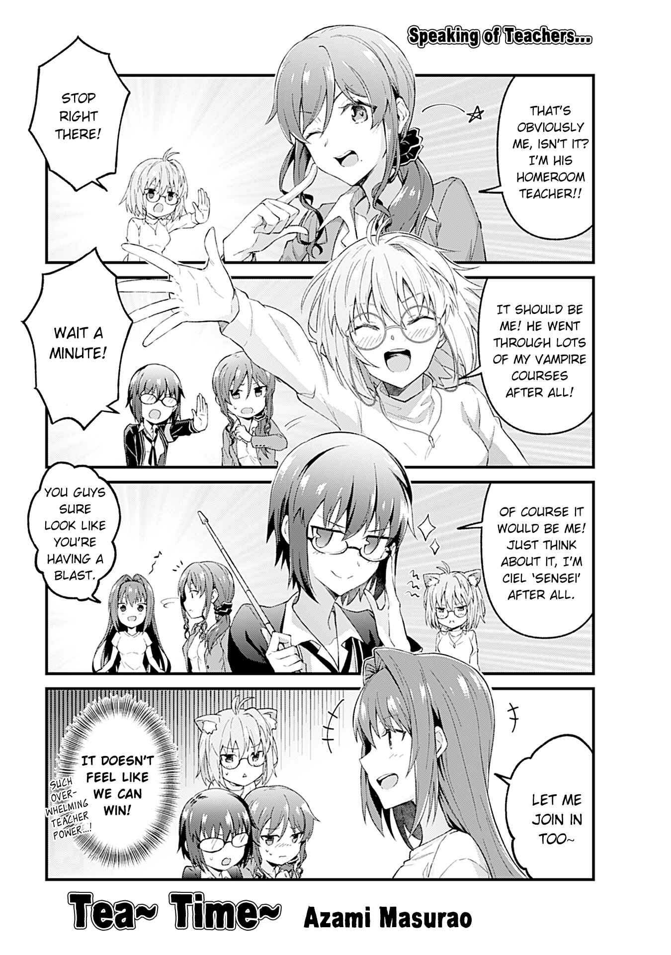 Page 1 Chapter 6 Tsukihime－A piece of blue glass moon－Anthology Comic STAR