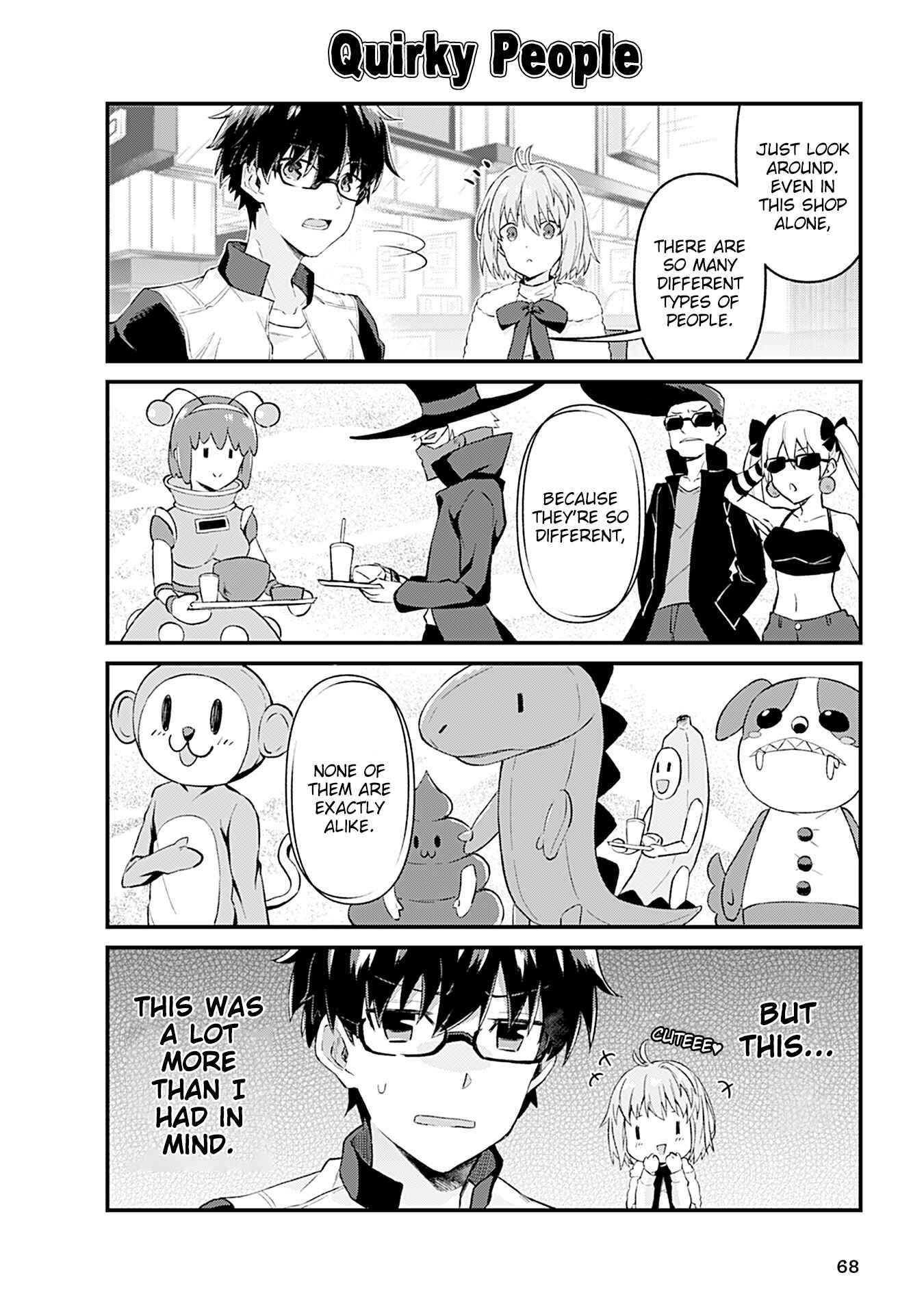 Page 10 Chapter 6 Tsukihime－A piece of blue glass moon－Anthology Comic STAR
