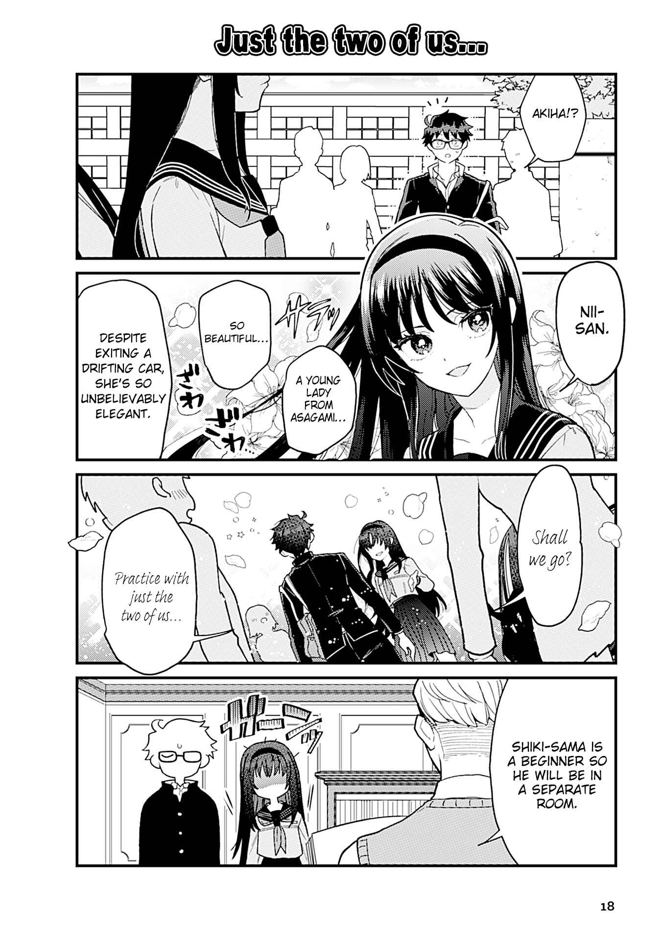 Page 4 Chapter 2 Tsukihime－A piece of blue glass moon－Anthology Comic STAR