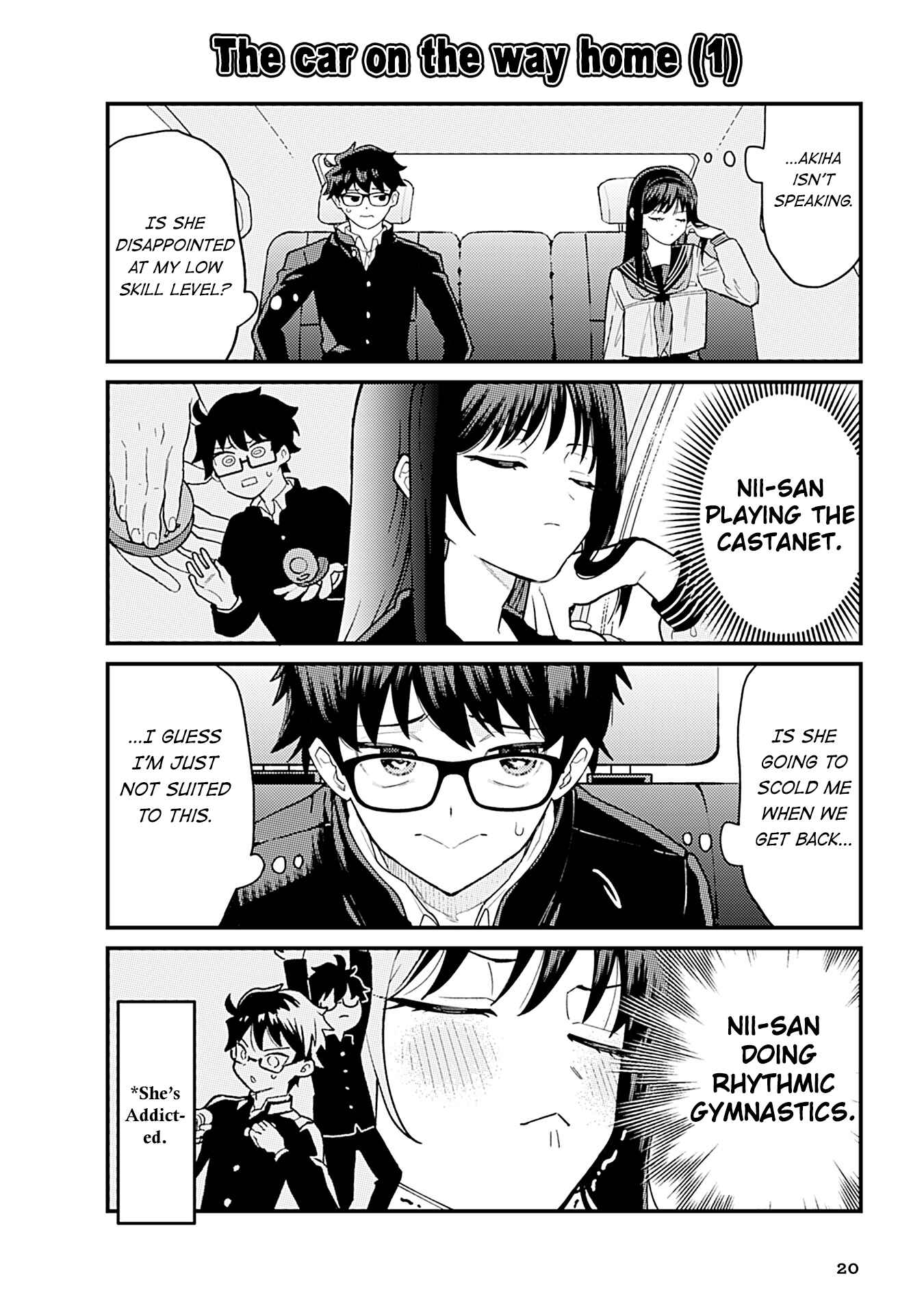 Page 6 Chapter 2 Tsukihime－A piece of blue glass moon－Anthology Comic STAR
