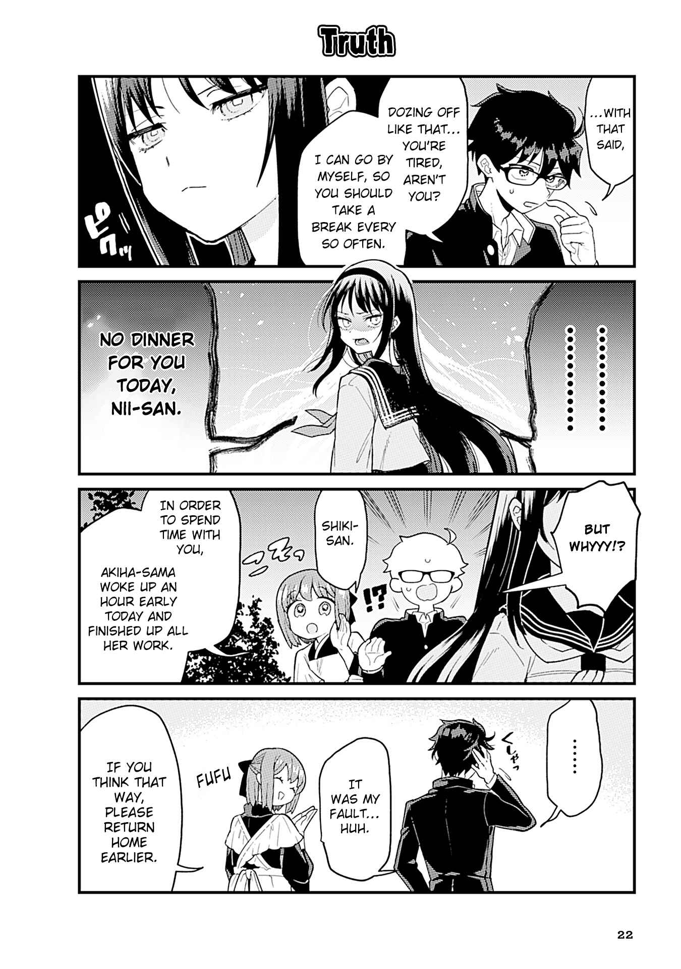 Page 8 Chapter 2 Tsukihime－A piece of blue glass moon－Anthology Comic STAR