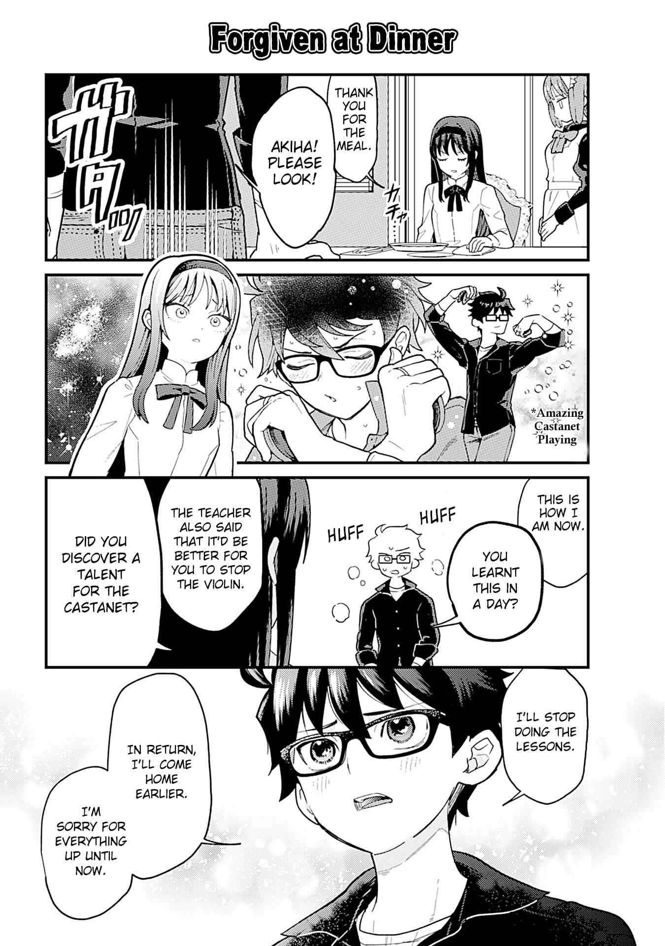 Page 9 Chapter 2 Tsukihime－A piece of blue glass moon－Anthology Comic STAR