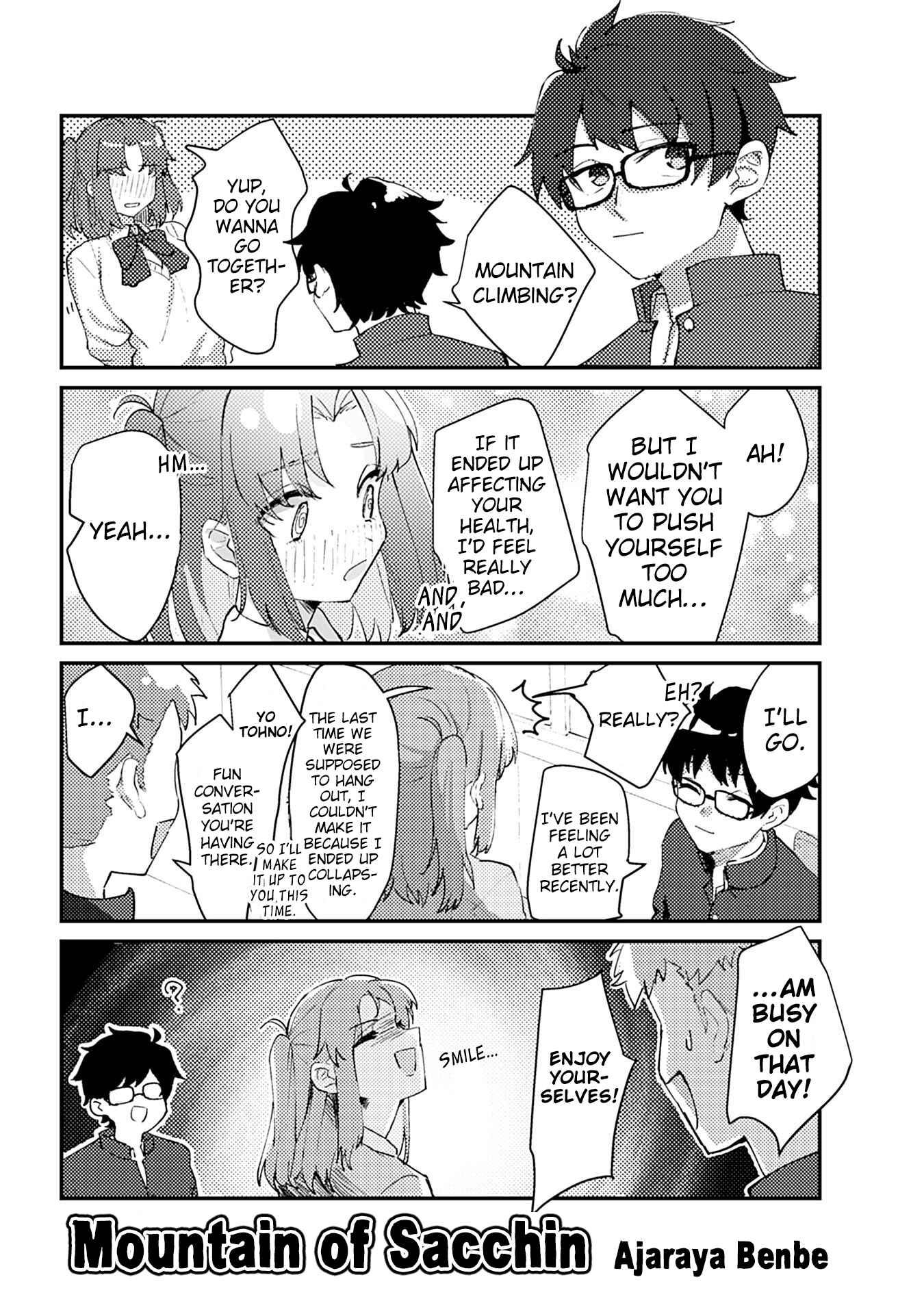 Page 1 Chapter 7 Tsukihime－A piece of blue glass moon－Anthology Comic STAR