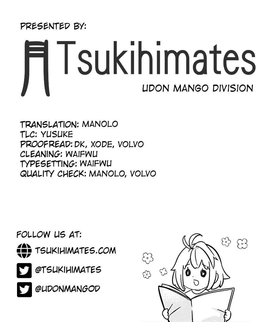 Page 10 Chapter 7 Tsukihime－A piece of blue glass moon－Anthology Comic STAR