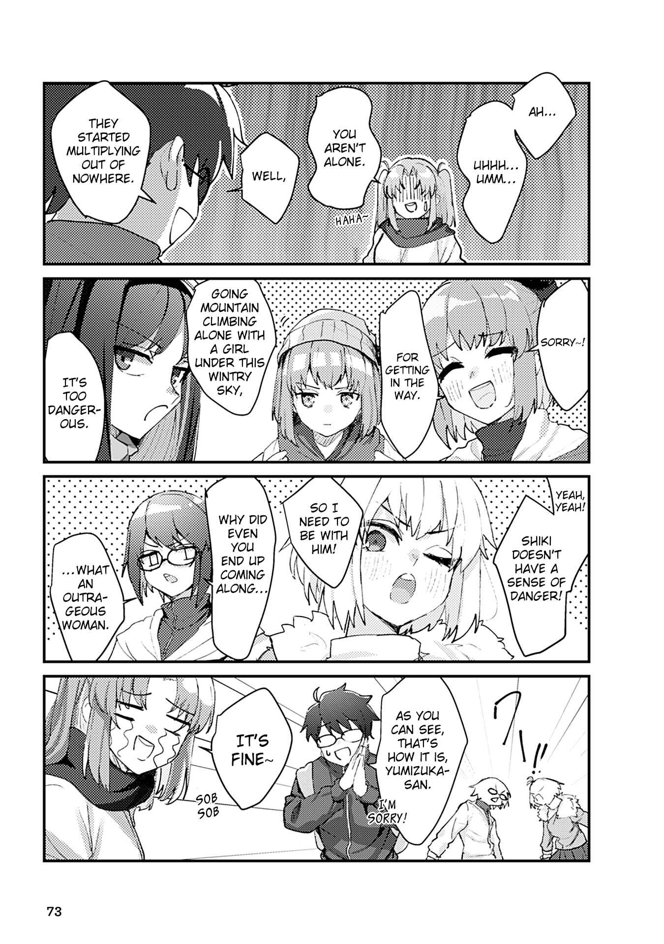 Page 3 Chapter 7 Tsukihime－A piece of blue glass moon－Anthology Comic STAR
