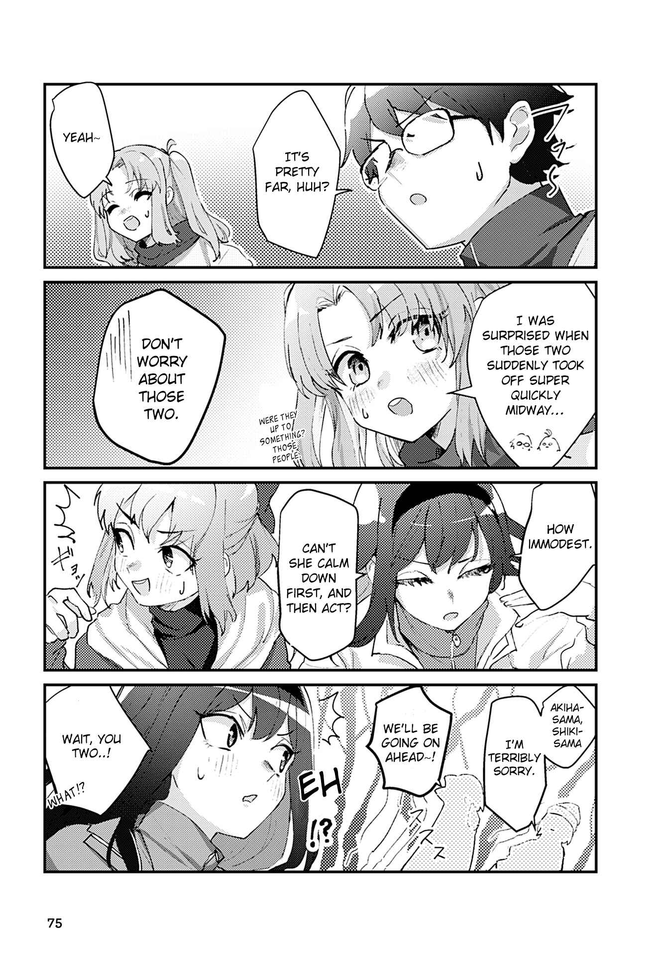 Page 5 Chapter 7 Tsukihime－A piece of blue glass moon－Anthology Comic STAR