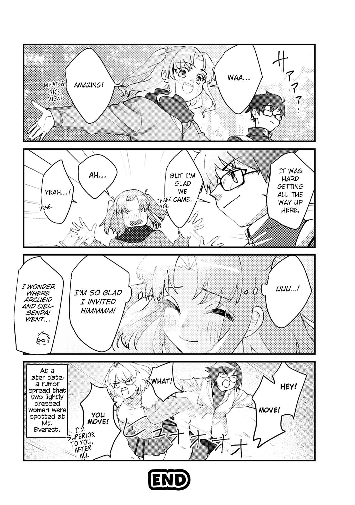 Page 9 Chapter 7 Tsukihime－A piece of blue glass moon－Anthology Comic STAR