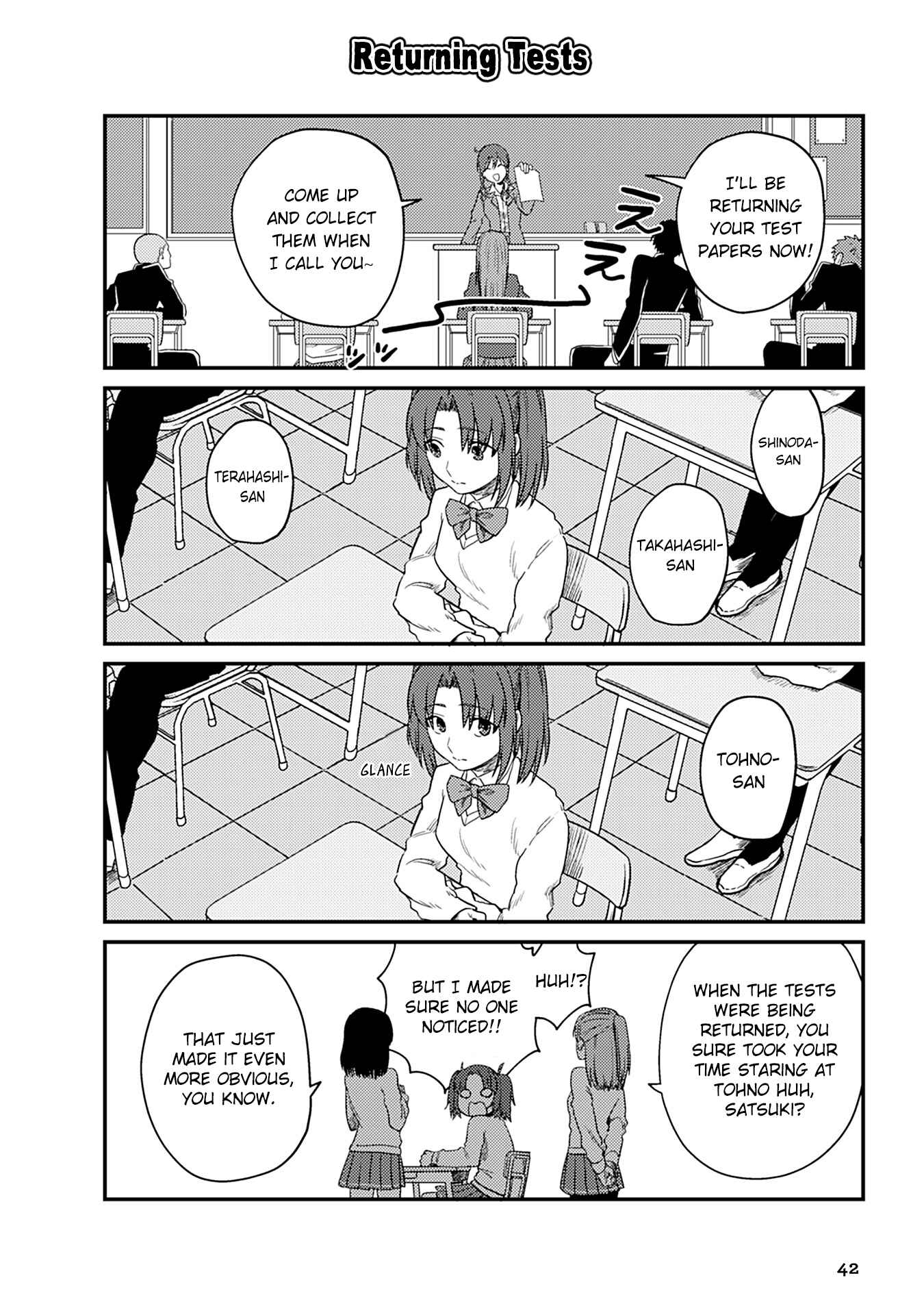Page 6 Chapter 4 Tsukihime－A piece of blue glass moon－Anthology Comic STAR