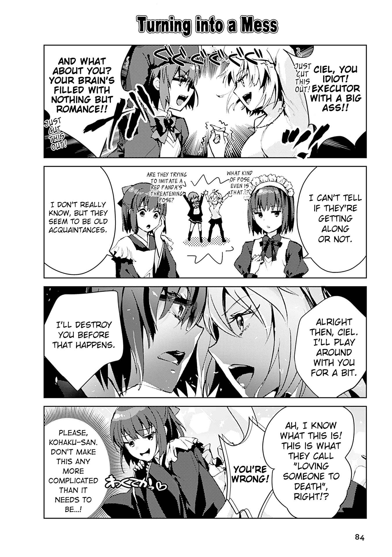 Page 4 Chapter 8 Tsukihime－A piece of blue glass moon－Anthology Comic STAR