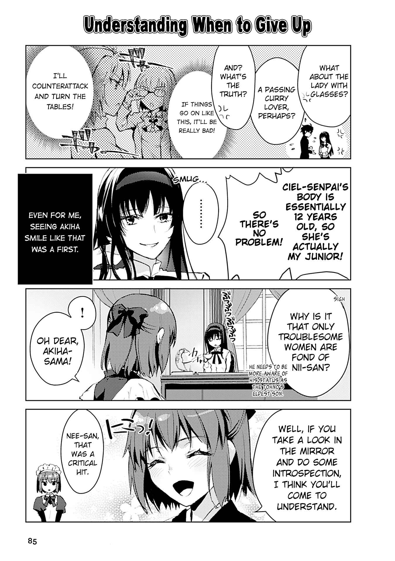 Page 5 Chapter 8 Tsukihime－A piece of blue glass moon－Anthology Comic STAR