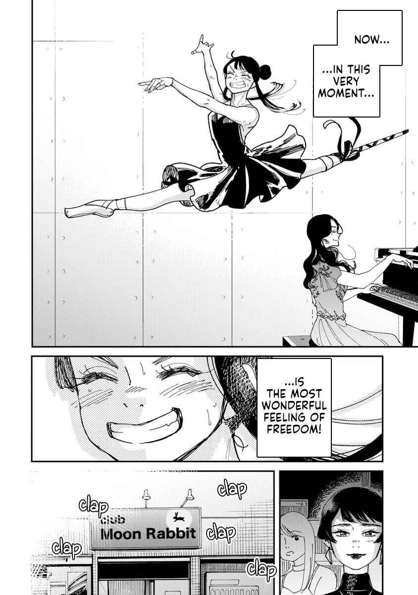 Page 48 Chapter Unknown_6fd3 Drive