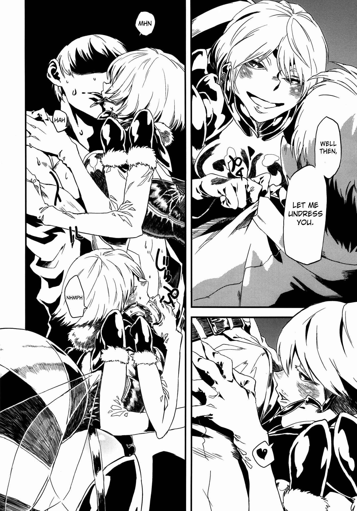 Page 14 Chapter Unknown_c4eb Hyakki Yakou