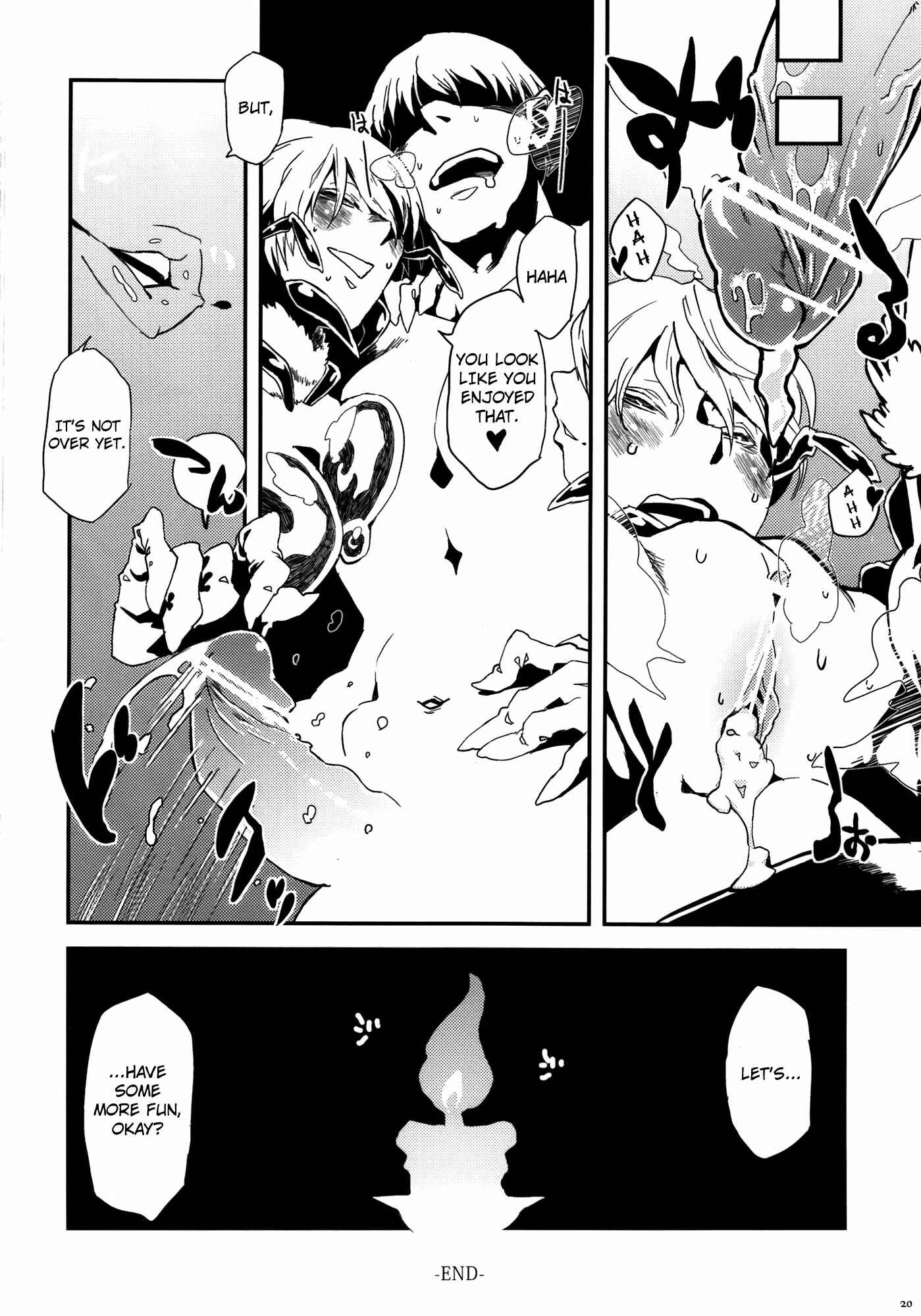 Page 20 Chapter Unknown_c4eb Hyakki Yakou