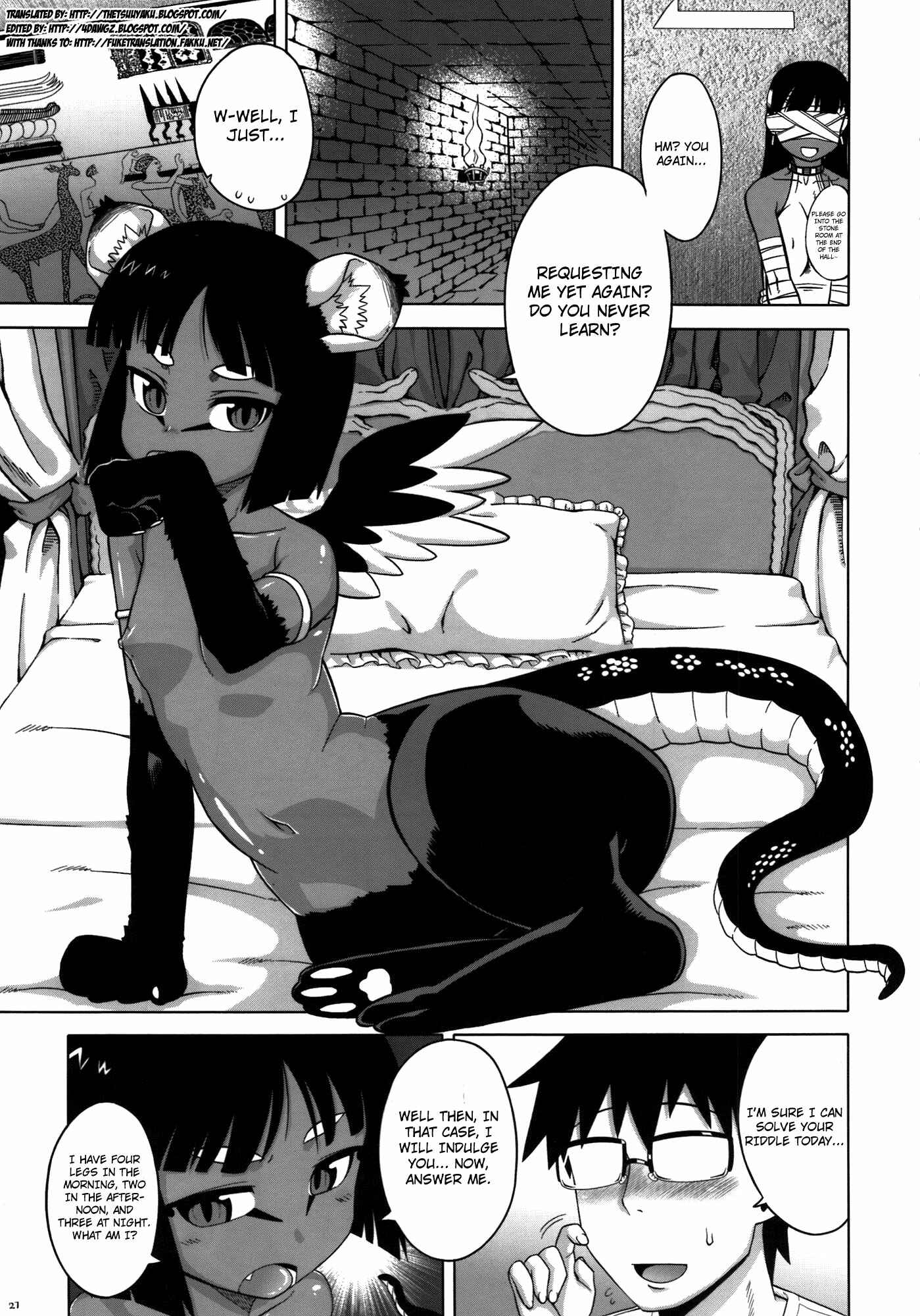 Page 21 Chapter Unknown_c4eb Hyakki Yakou