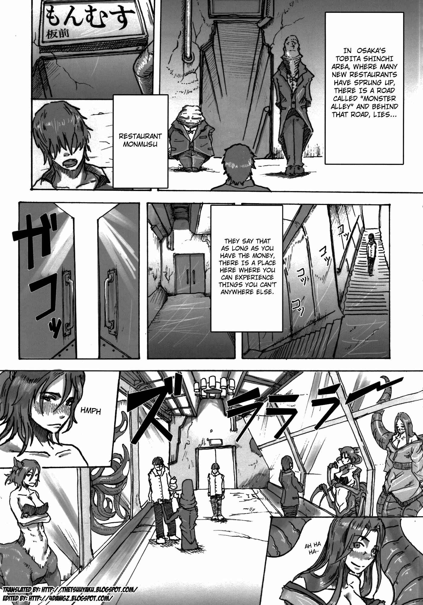 Page 29 Chapter Unknown_c4eb Hyakki Yakou