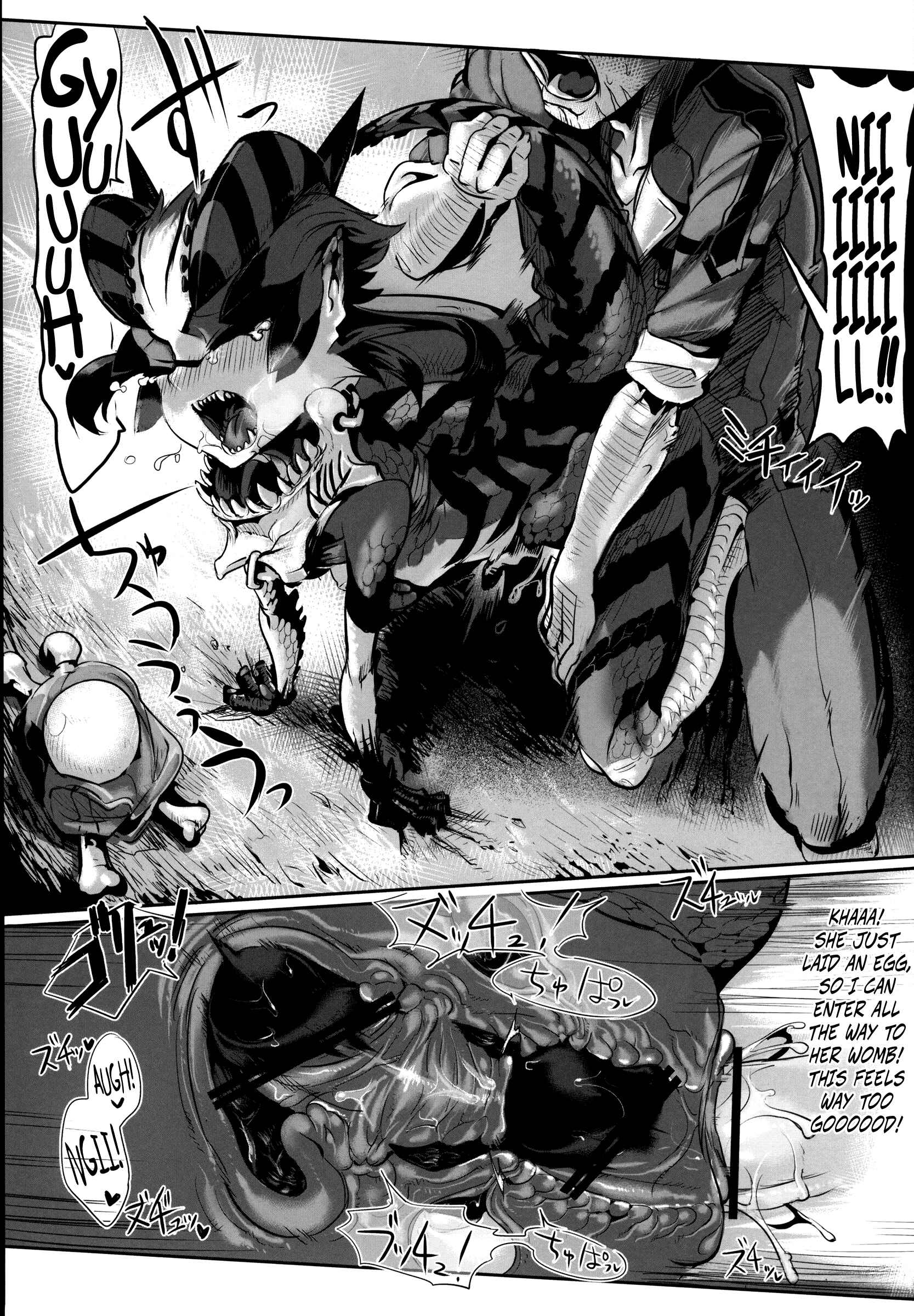 Page 10 Chapter Unknown_7238 Hyakki Yakou