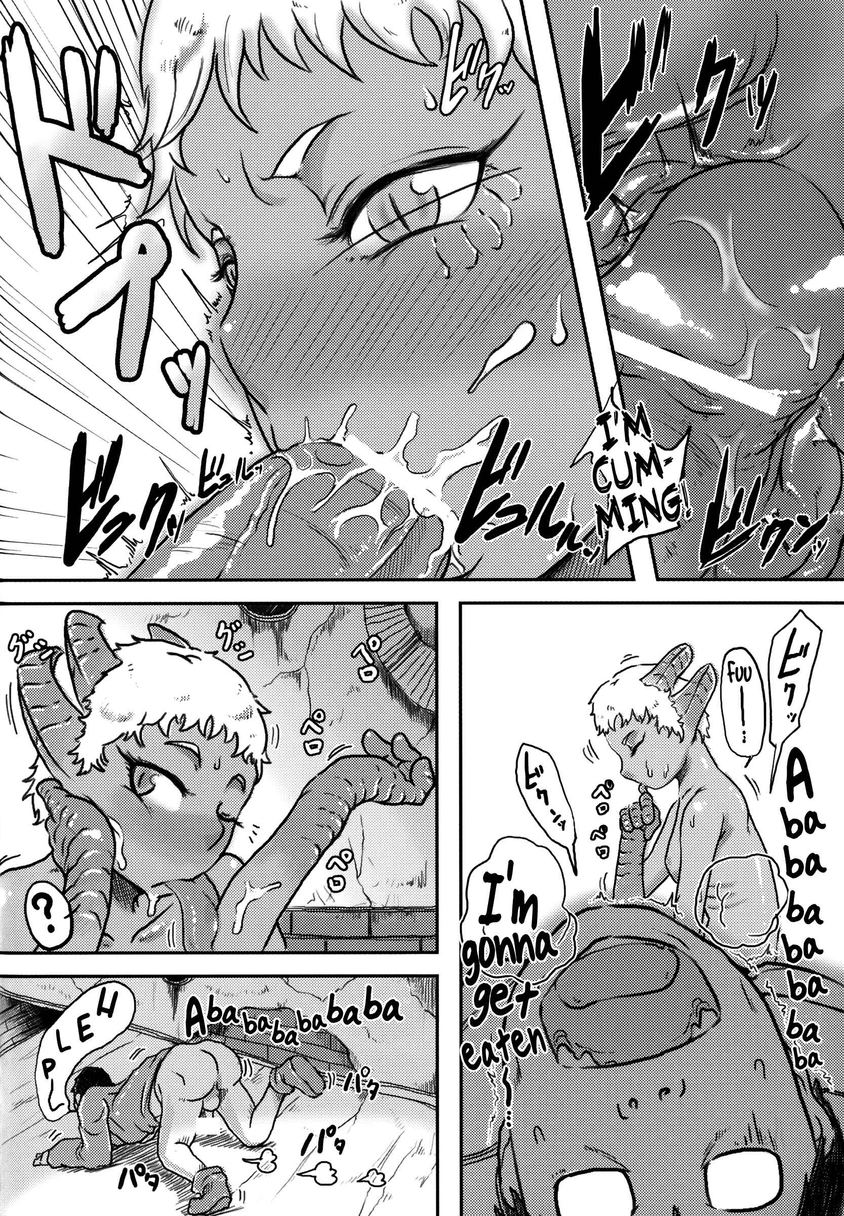 Page 25 Chapter Unknown_7238 Hyakki Yakou