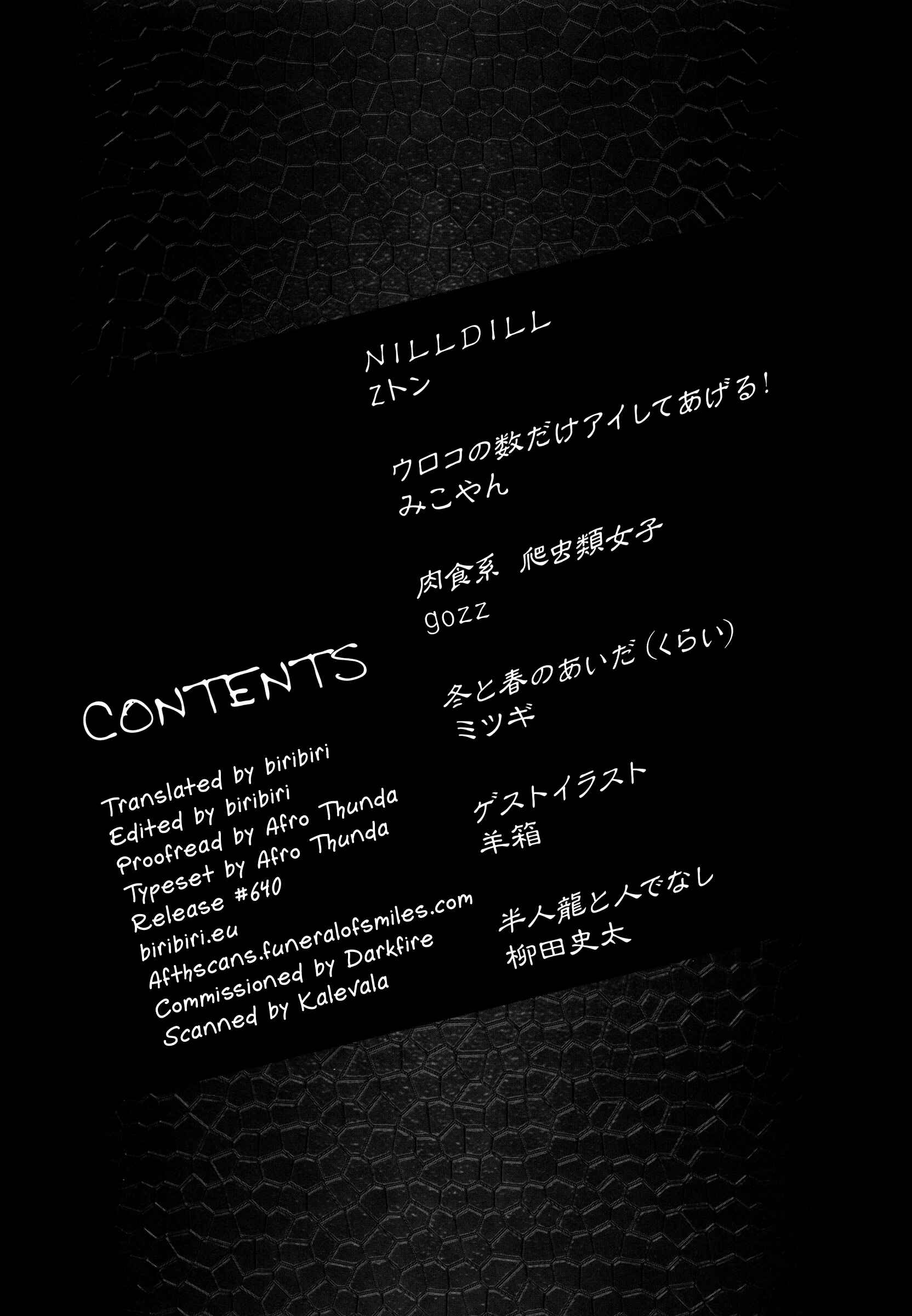 Page 3 Chapter Unknown_7238 Hyakki Yakou