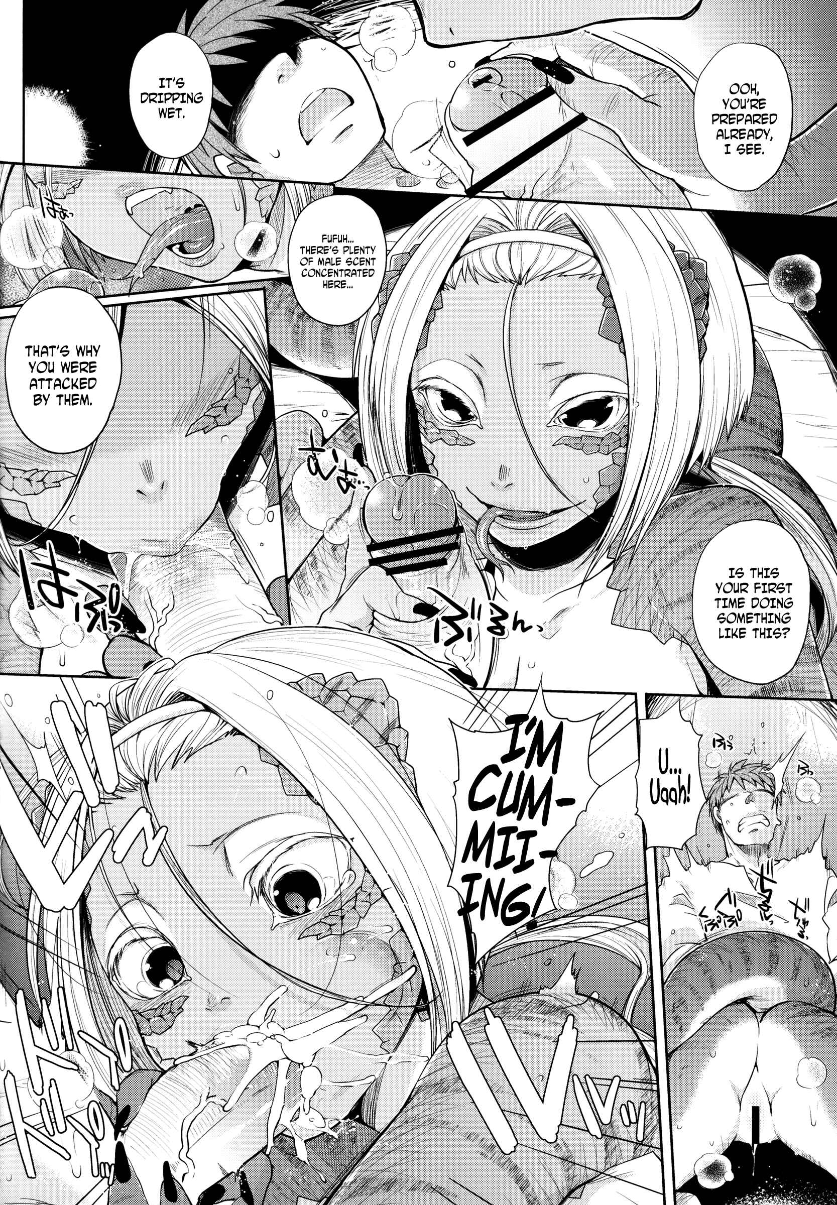 Page 31 Chapter Unknown_7238 Hyakki Yakou