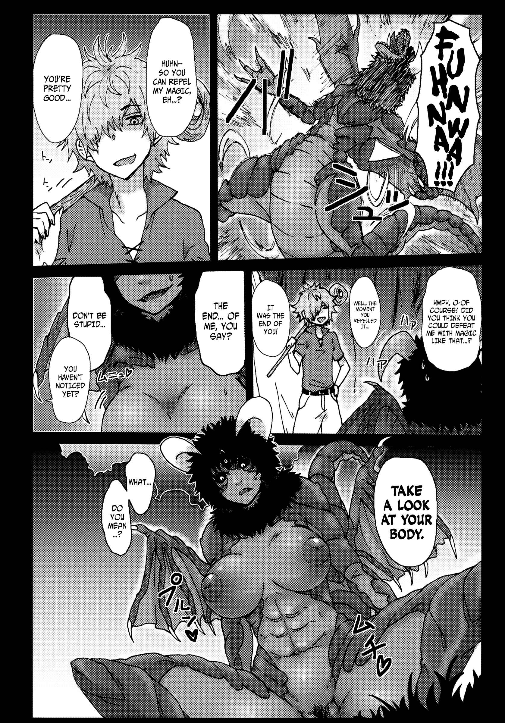Page 39 Chapter Unknown_7238 Hyakki Yakou